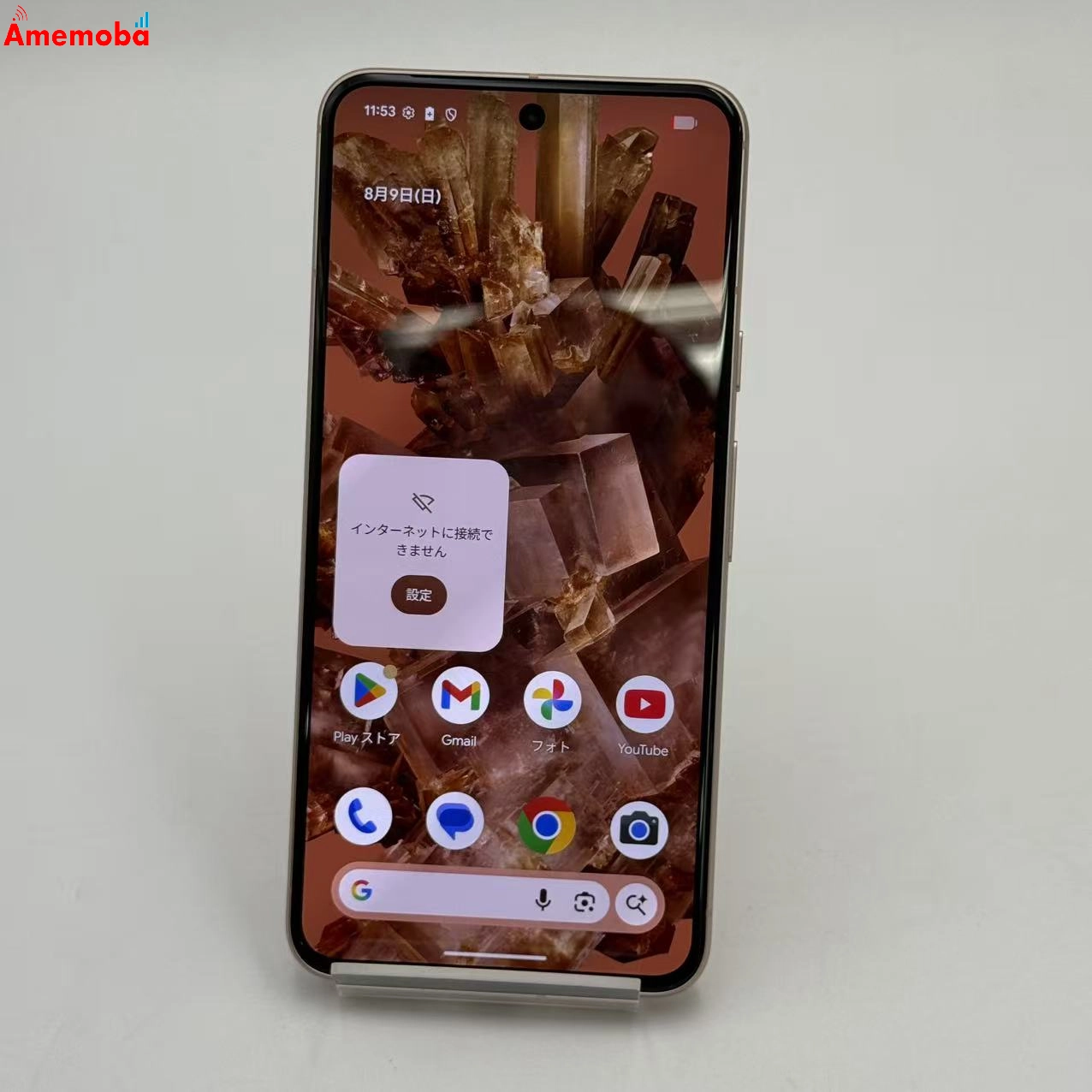 Google Pixel 8 128GB Rose GZPF0 SoftBank版SIMフリー 美品