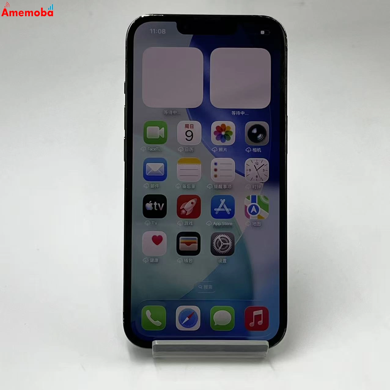 iPhone13 Pro 512GB グラファイト MLUV3J/A SoftBank版SIMフリー