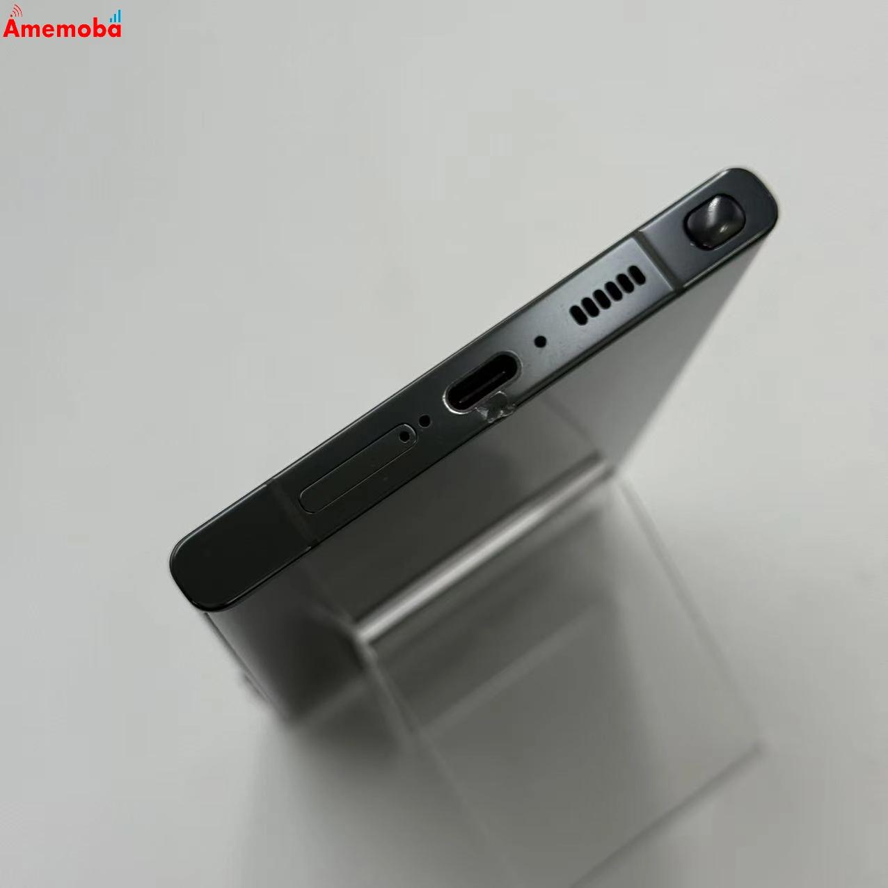 Galaxy S23 Ultra 256GB グリーン SCG20 AU版SIMフリー ジャンク品