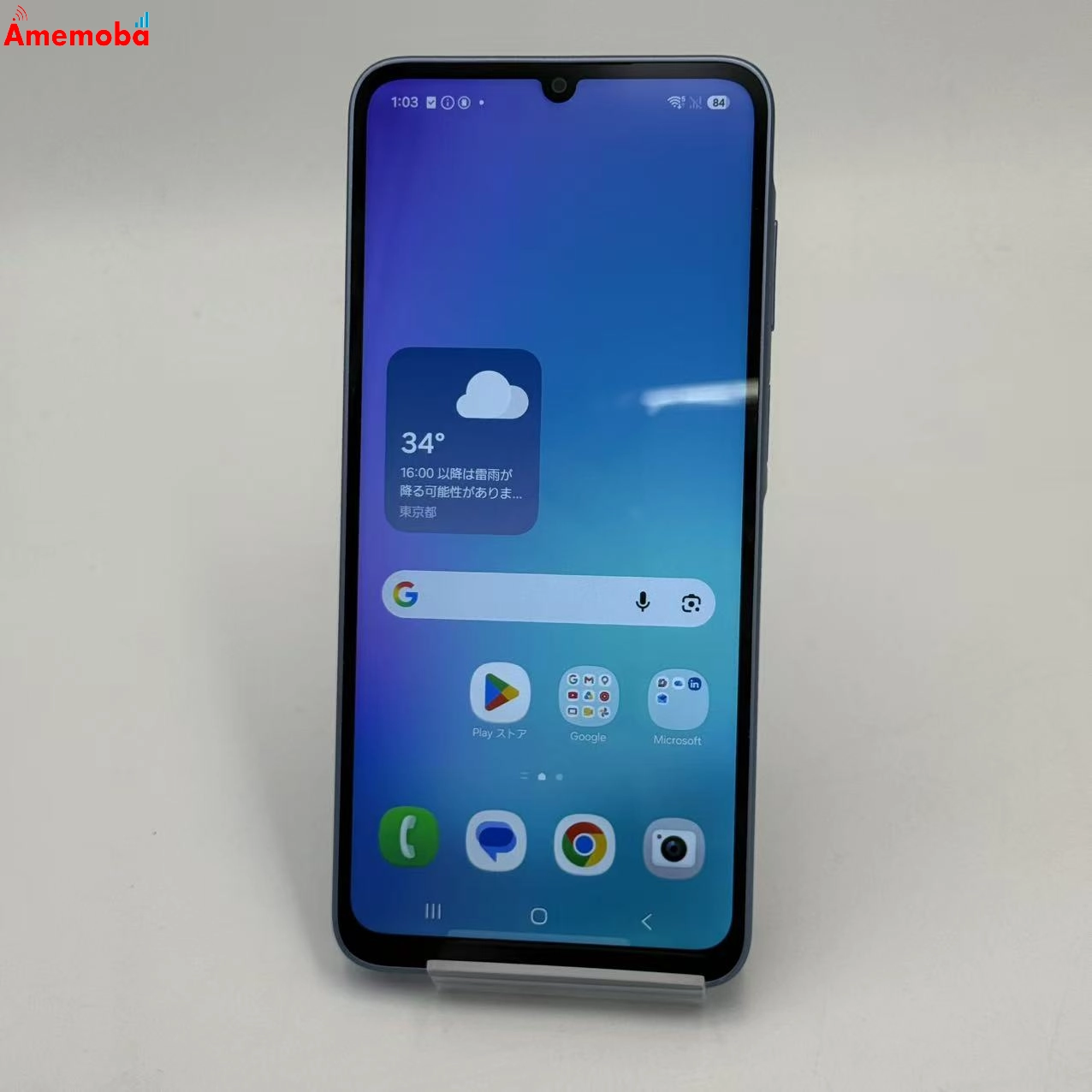 Galaxy A25 5G 4GB/64GB ライトブルー SCG33 AU版SIMフリー 美品 au