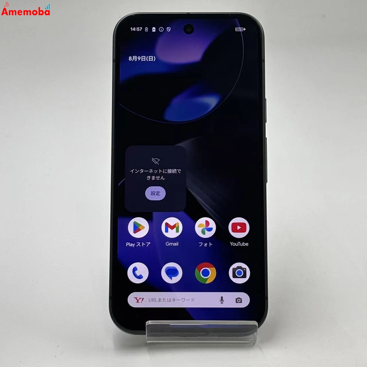 Google Pixel 9 12GB/128GB Obsidian G1B60 SoftBank版SIMフリー  美品