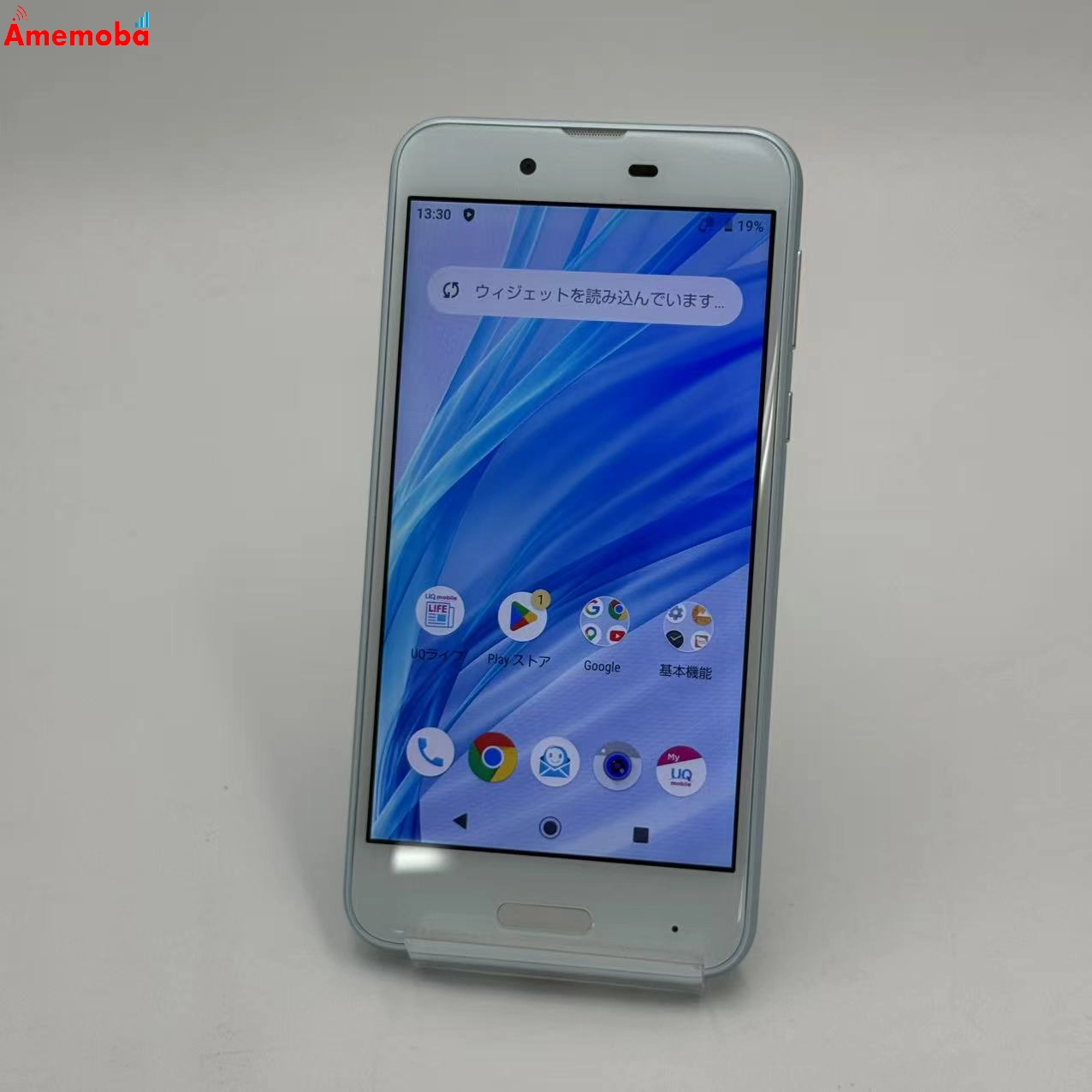 AQUOS sense 32GB オパールグリーン SHV40-U AU版SIMフリー 訳あり品 au