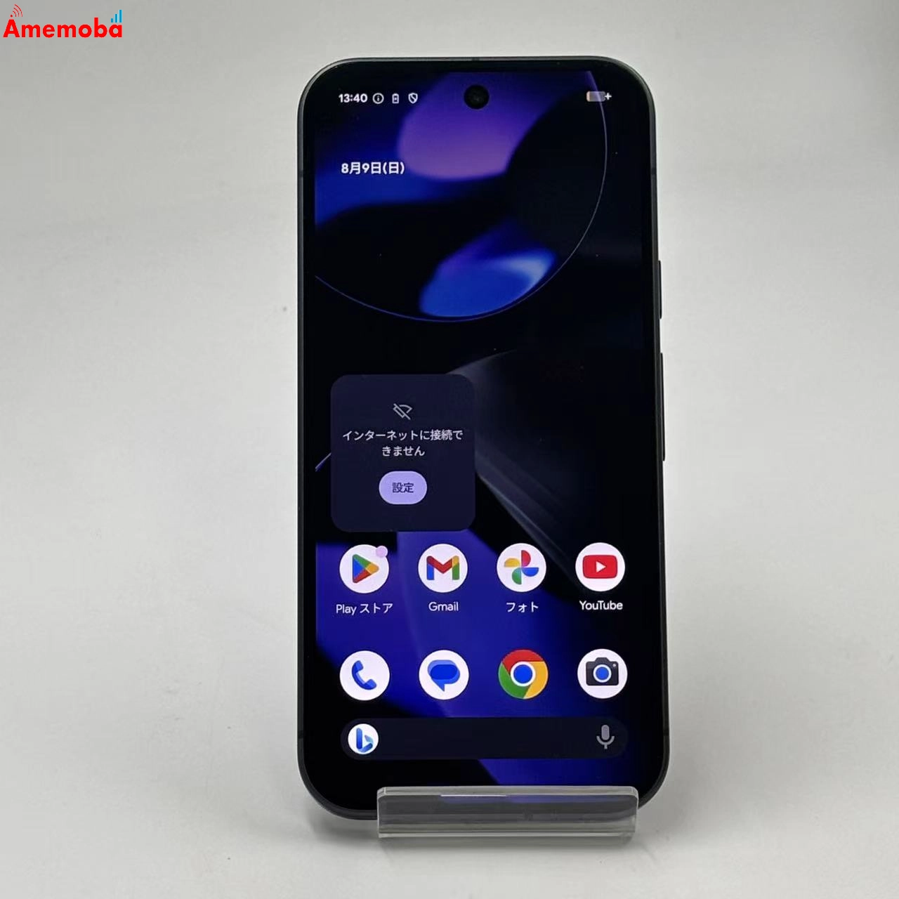 Google Pixel 9 12GB/128GB Obsidian G1B60 SoftBank版SIMフリー