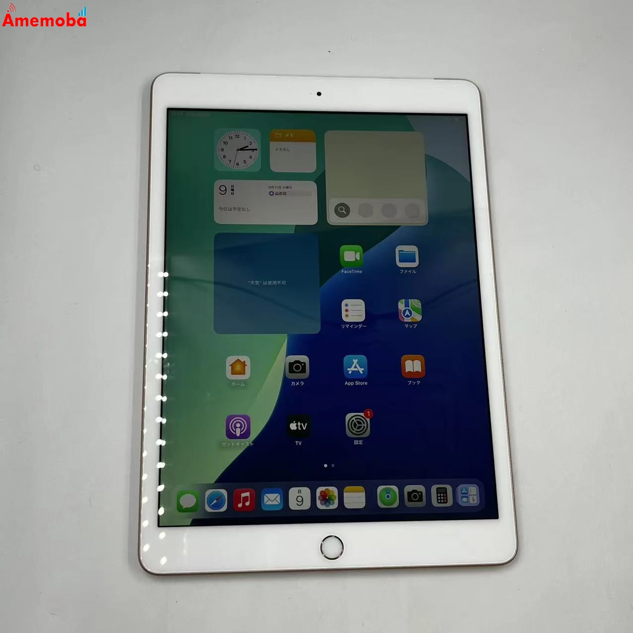 iPad 第7世代 Wi-Fi+Cellularモデル 32GB ゴールド MW6D2J/A SoftBank版SIMフリー 美品