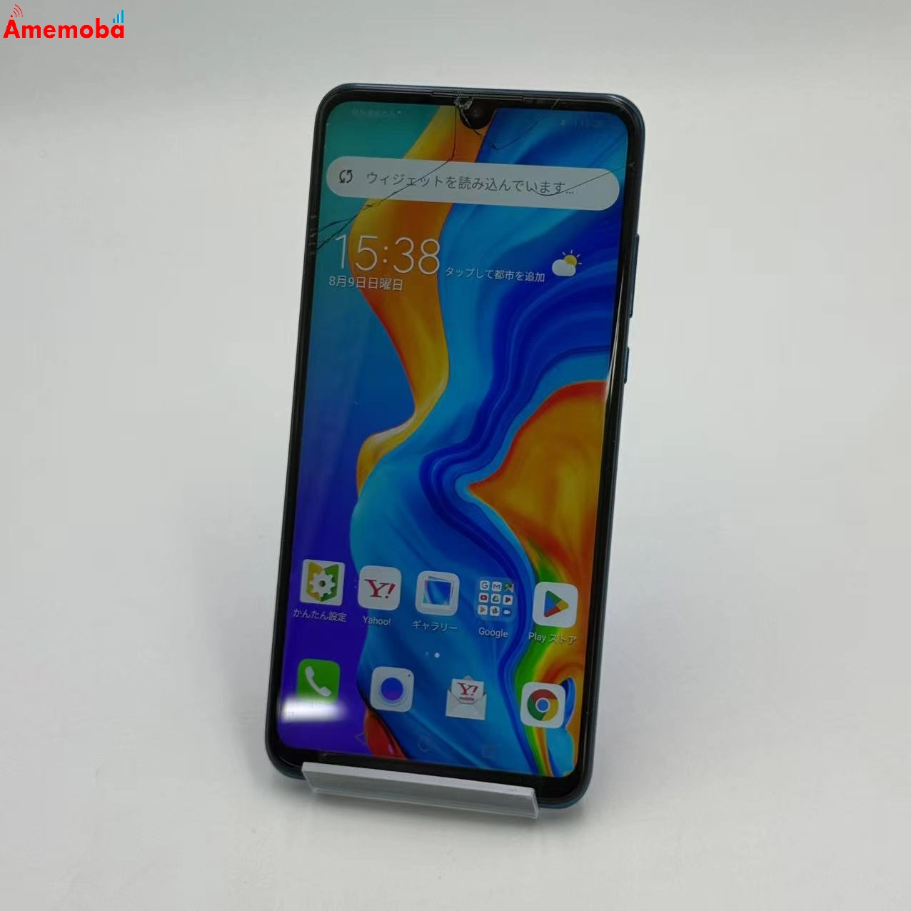 HUAWEI P30 lite 64GB ピーコックブルー MAR-LX2J SoftBank版SIMフリー ジャンク品