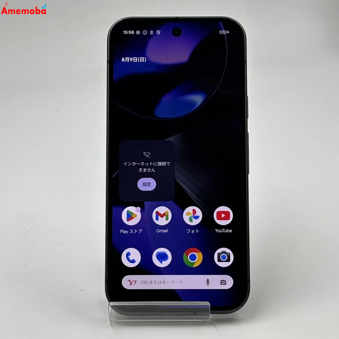 Google Pixel 9 12GB/128GB Obsidian G1B60 SoftBank版SIMフリー