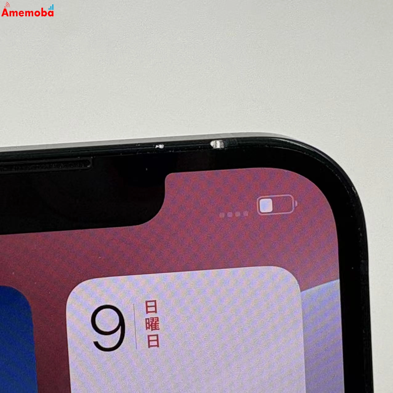 iPhone14 128GB ミッドナイト MPUD3J/A SIMフリー