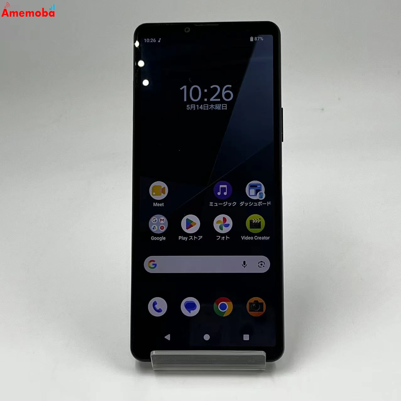 Xperia 10 VI 6GB/128GB ブラック XQ-ES44 ストア版SIMフリー 美品