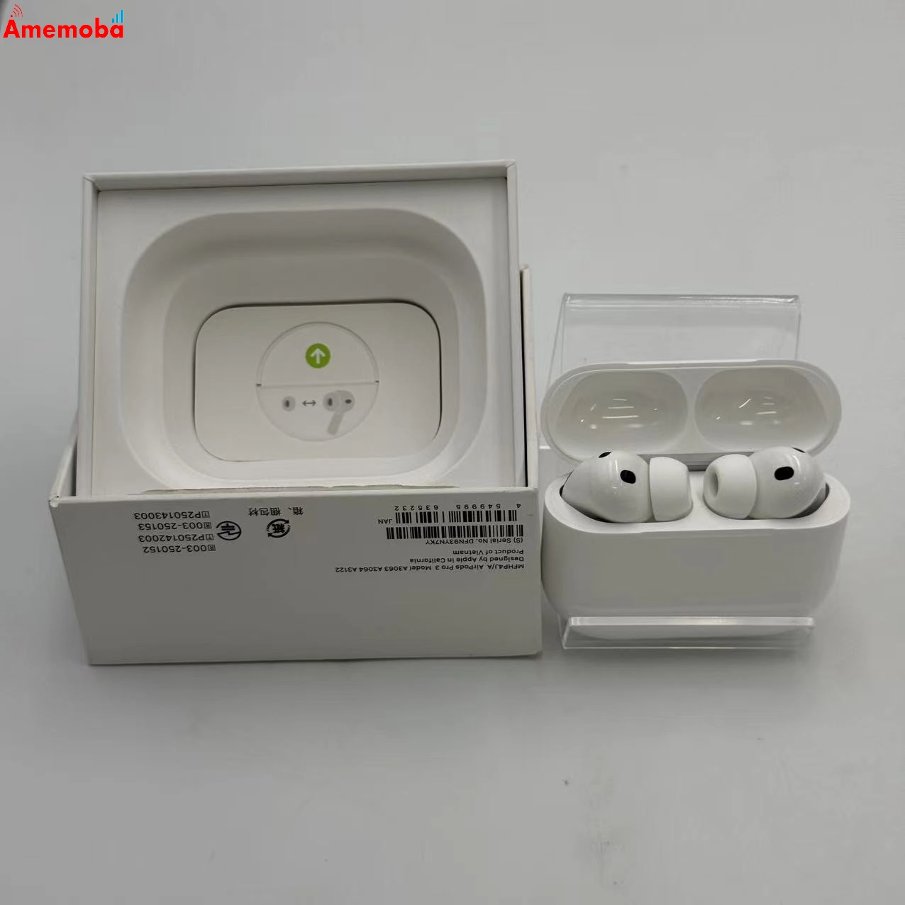 AirPods Pro 第3世代 ホワイト MFHP4J/A 極美品