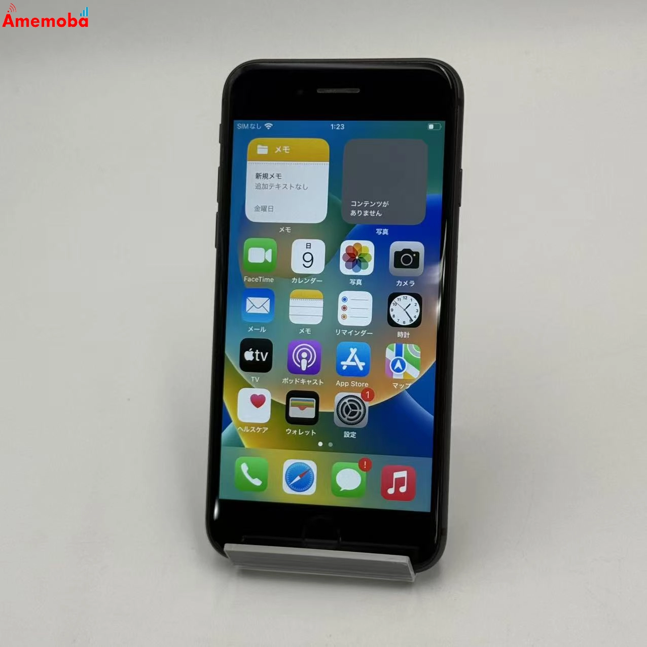 iPhone8 64GB スペースグレイ MQ782J/A AU版SIMフリー 訳あり品
