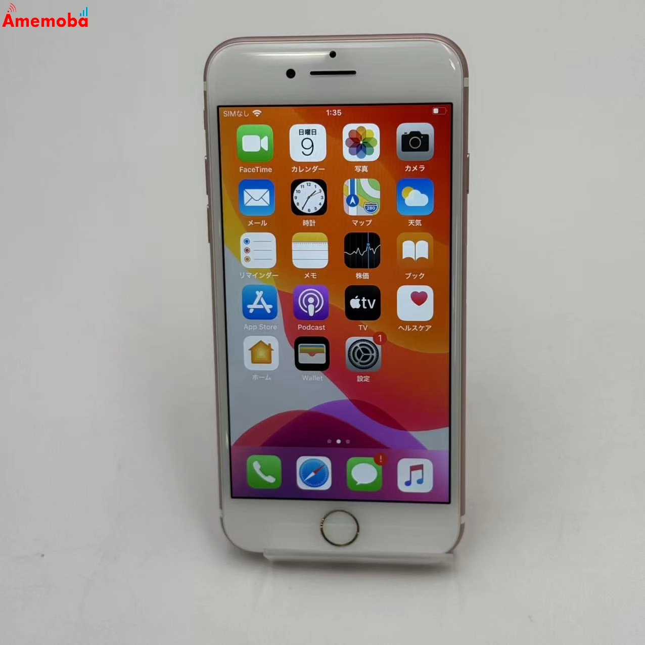 iPhone7 128GB ローズゴールド MNCN2J/A AU版SIMフリー 訳あり品 au