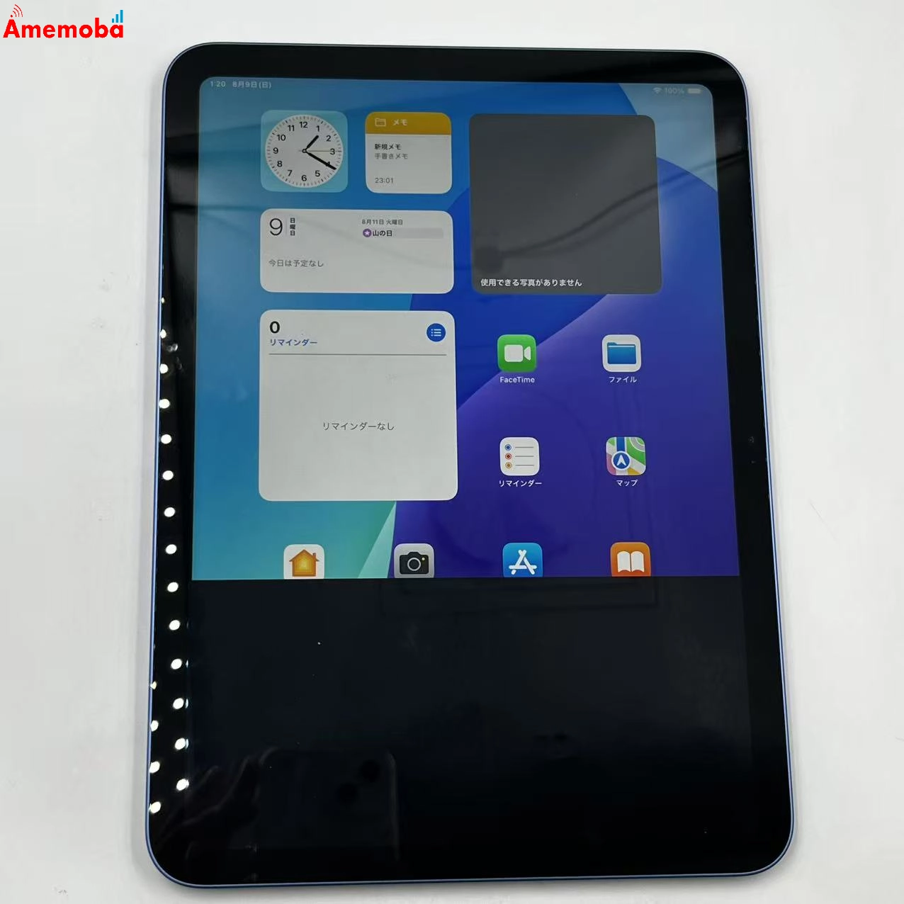 iPad 第10世代 Wi-Fiモデル 64GB ブルー MPQ13J/A ジャンク品