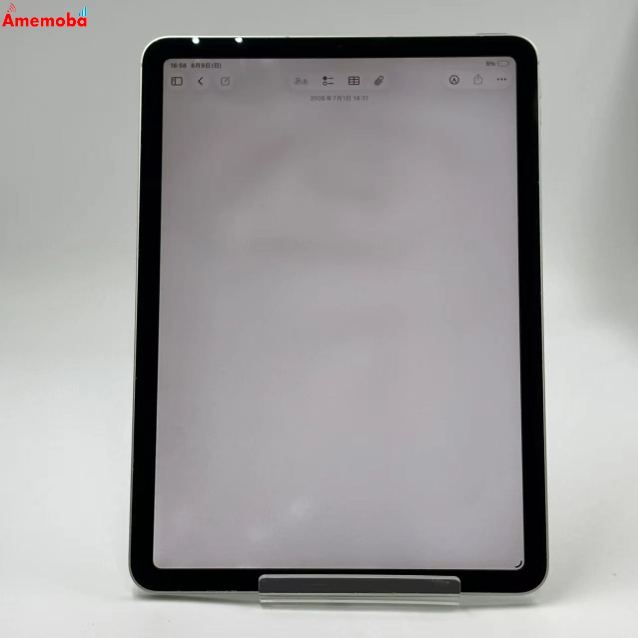 iPad Air 第4世代 Wi-Fi+Cellularモデル 64GB グリーン MYH12X/A 海外版SIMフリー 訳あり品