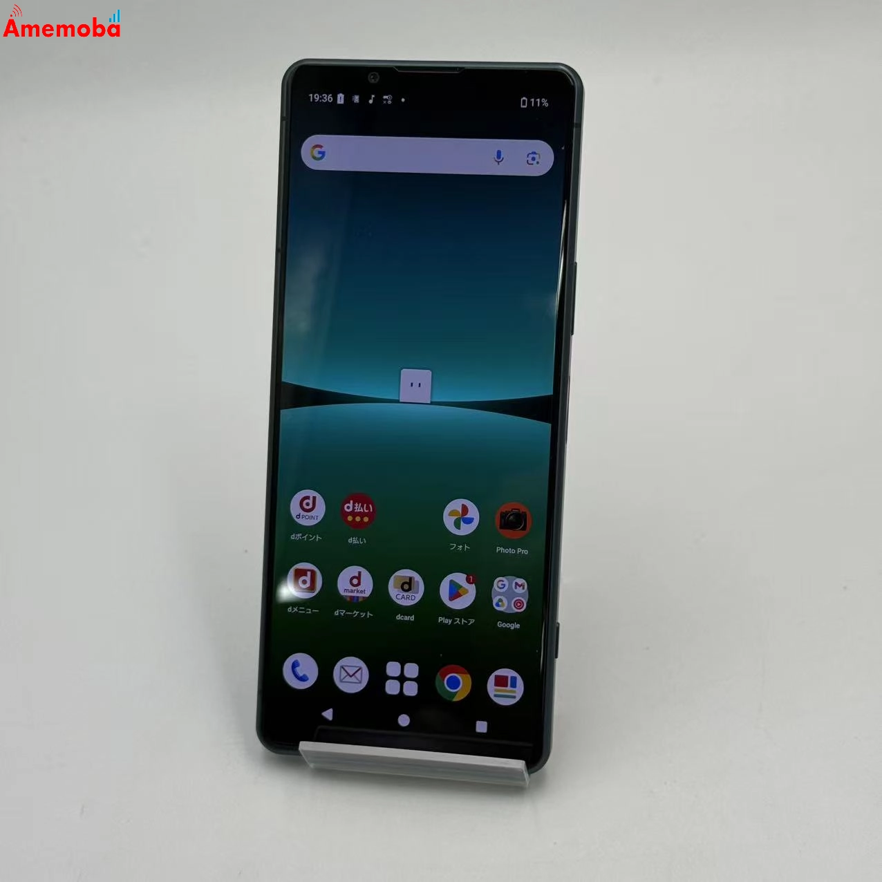 Xperia 5 IV 8GB/128GB グリーン SO-54C docomo版SIMフリー 訳あり品