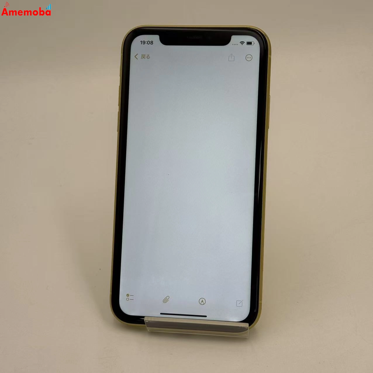 iPhone 11 64GB イェロー MWK32LL/A Apple版SIMフリー ジャンク品