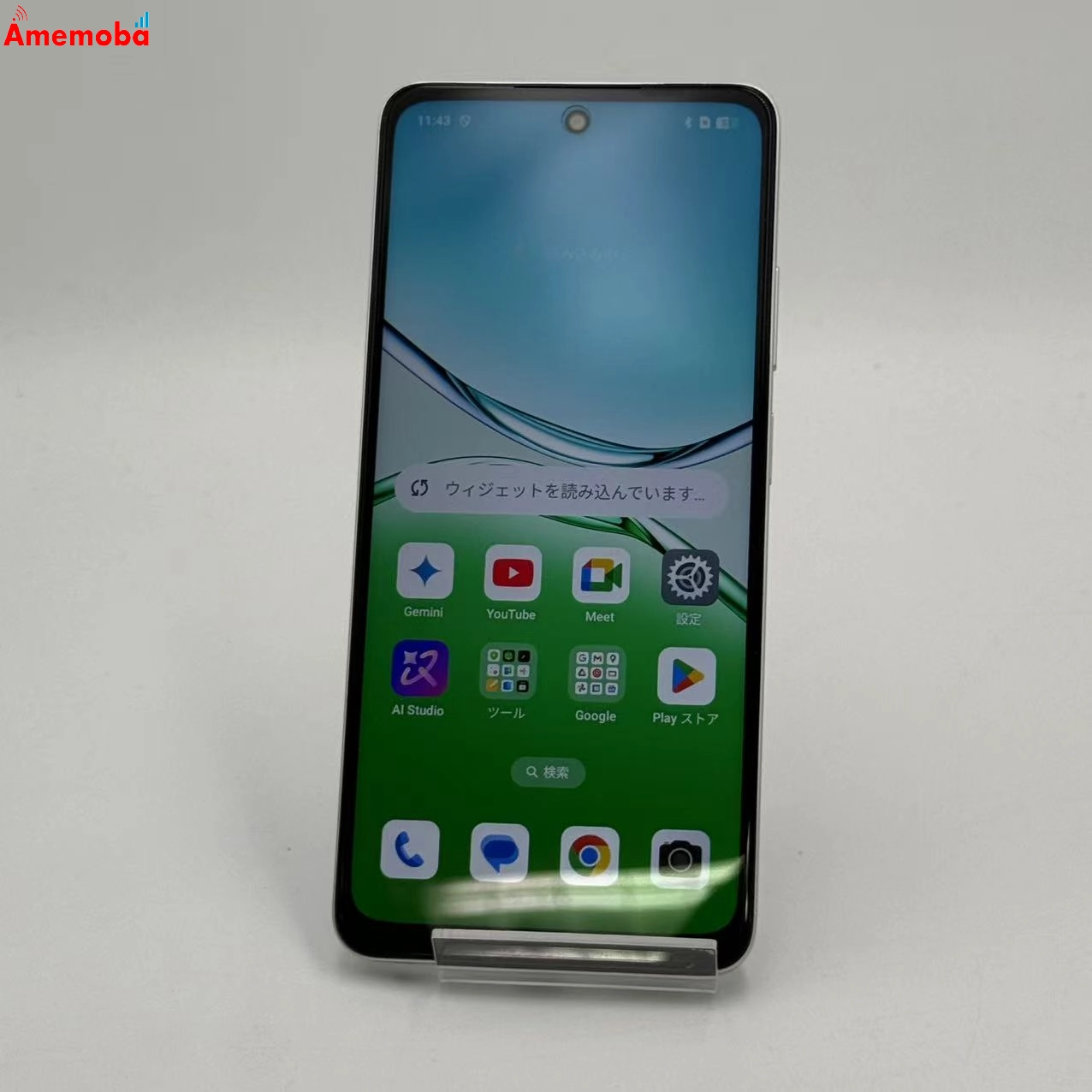 OPPO A5 5G 128GB ホワイト OPG06 AU版SIMフリー 新品未使用 au