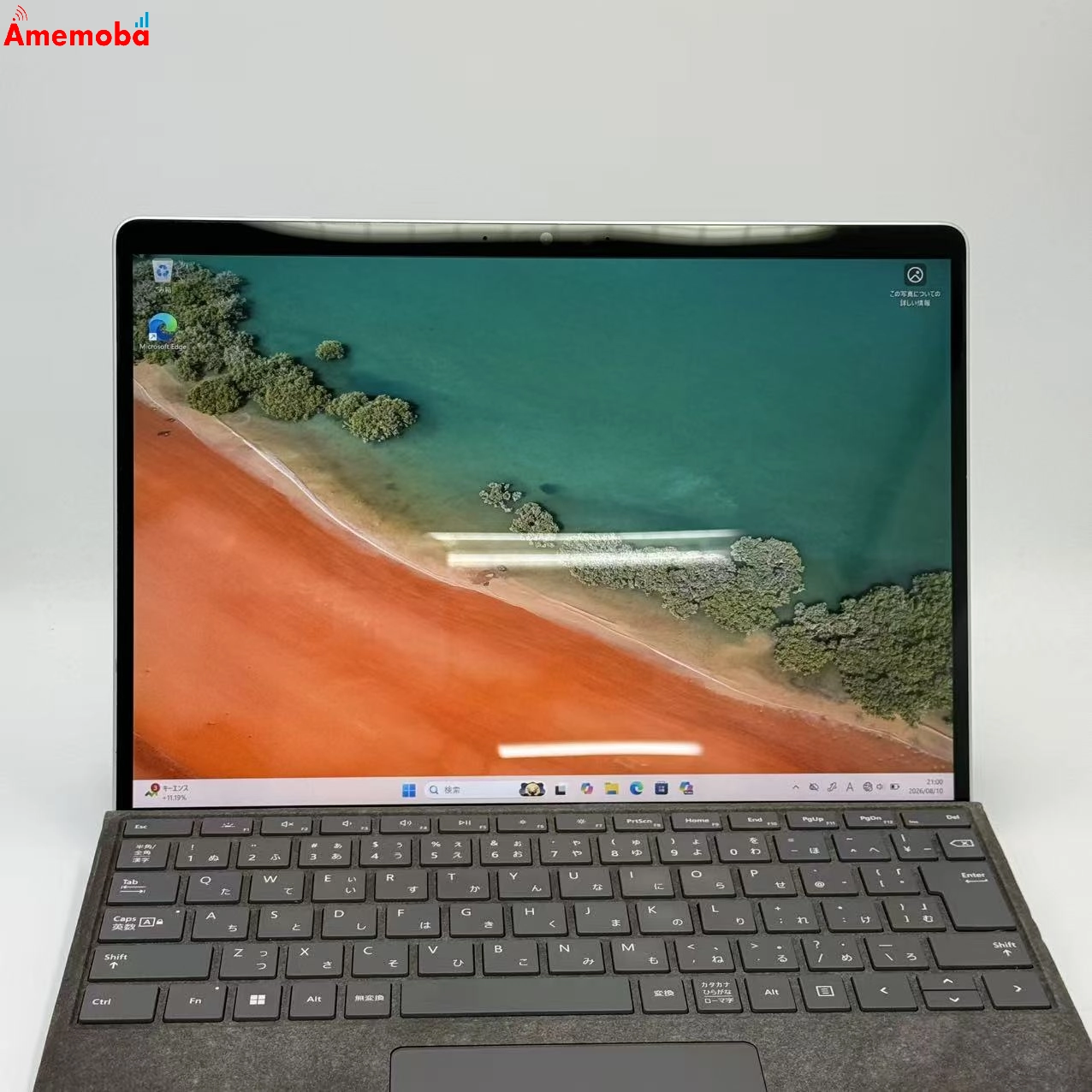 Surface Pro 9 128GB フォレスト MODEL:2038 Corei5-1245U 2.50GHz 美品