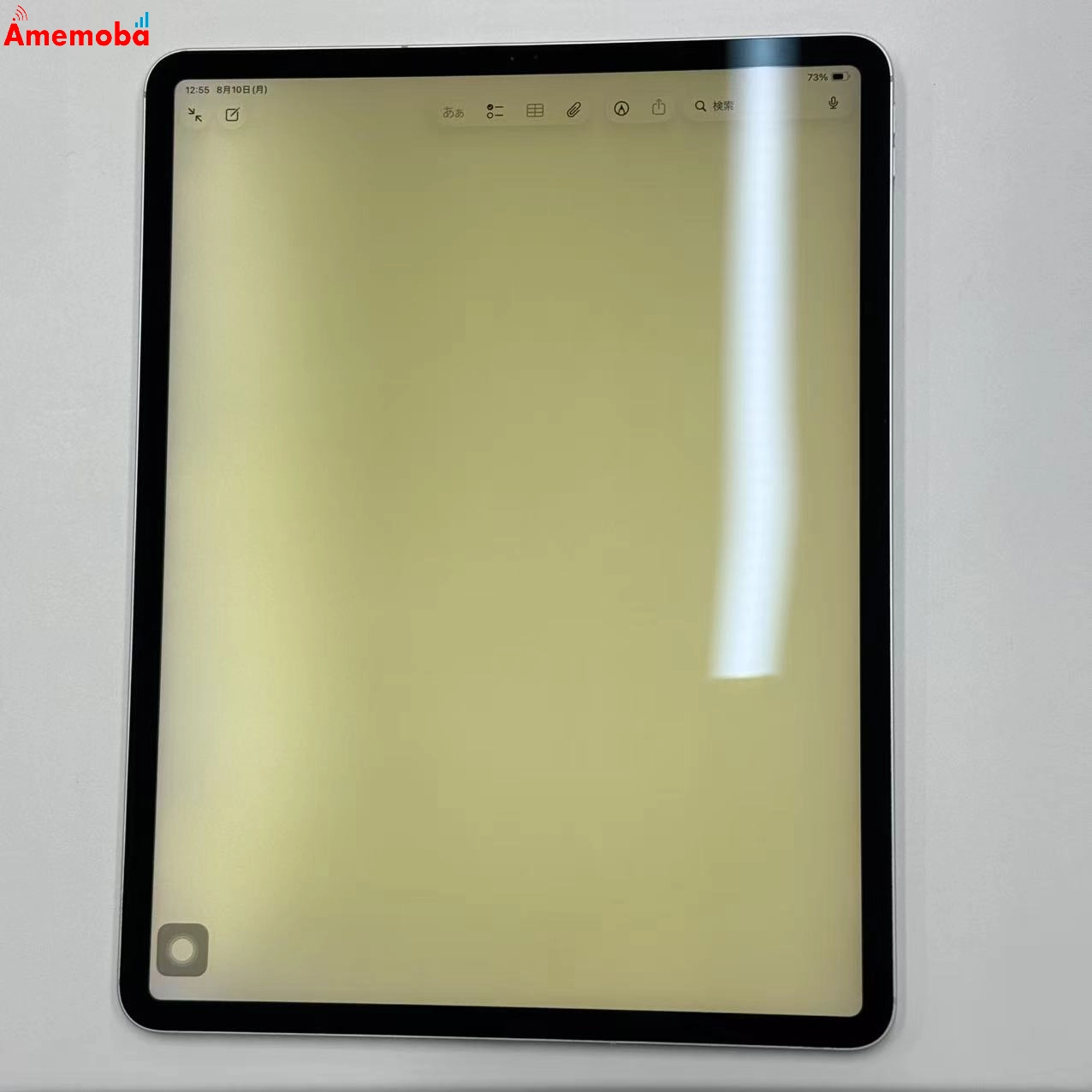 iPad Pro 12.9インチ 第3世代 256GB シルバー MTJ62J/A AU版SIMフリー ジャンク品 au