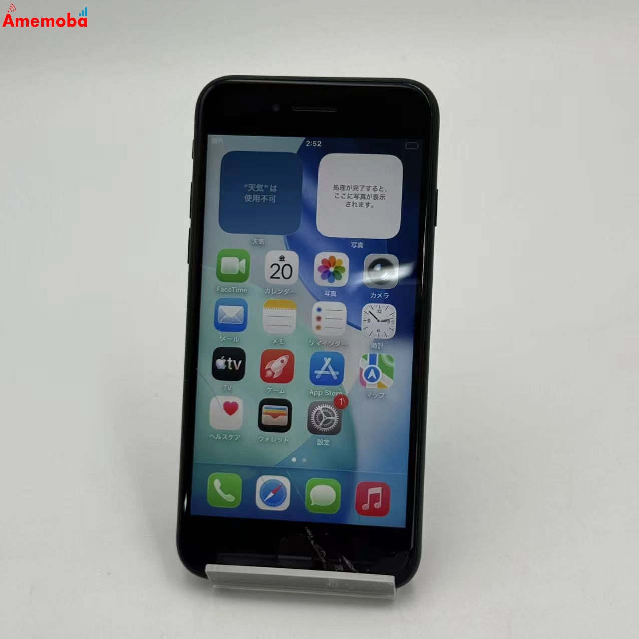 iPhoneSE 第3世代 64GB ミッドナイト MMYC3J/A AU版SIMフリー ジャンク品