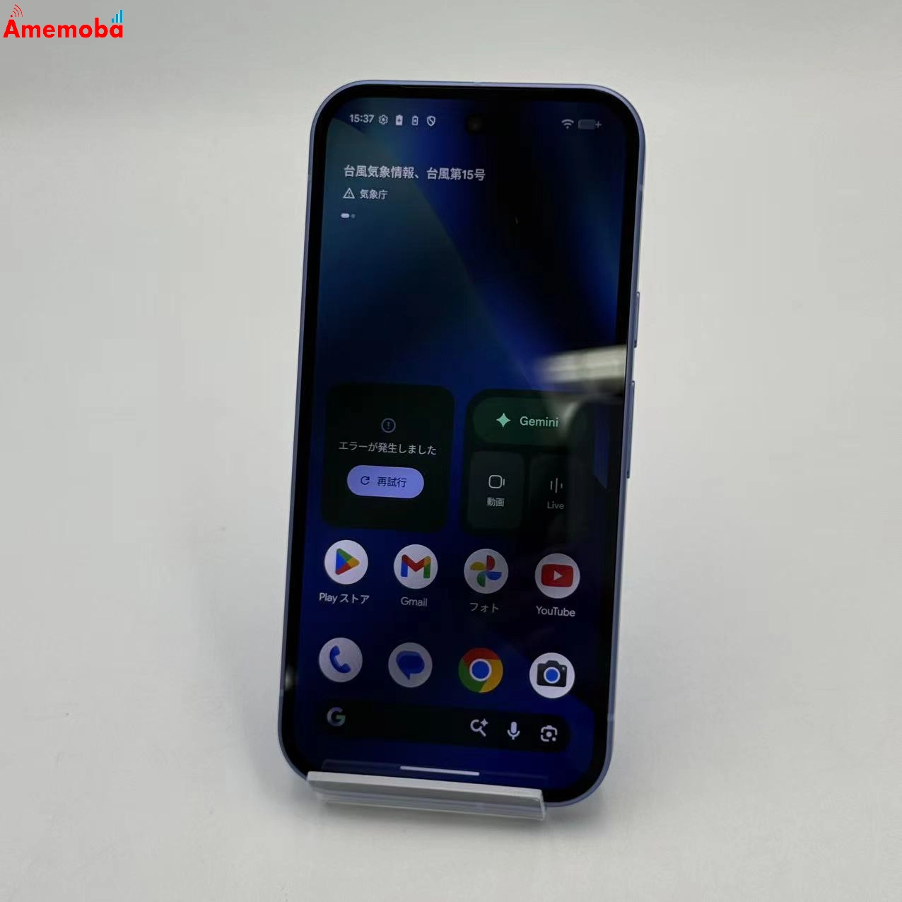 Google Pixel 10a 128GB Lavender GV0BP AU版SIMフリー 新品同様 au