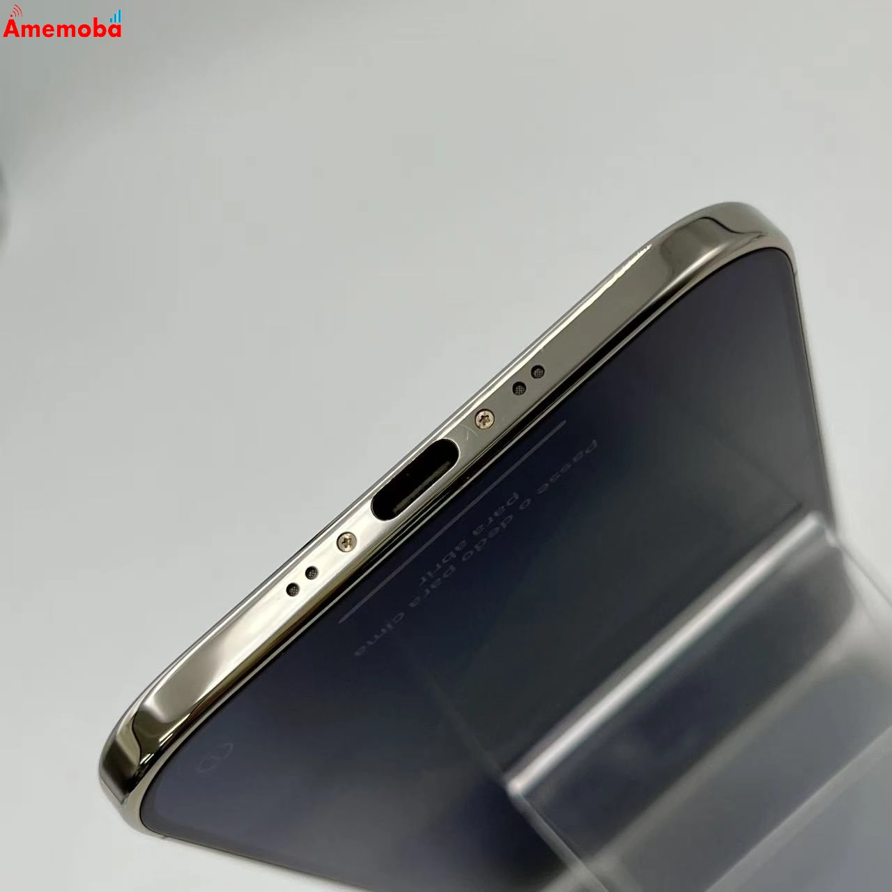 iPhone Air 256GB ライトゴールド MG294J/A SoftBank版SIMフリー 美品