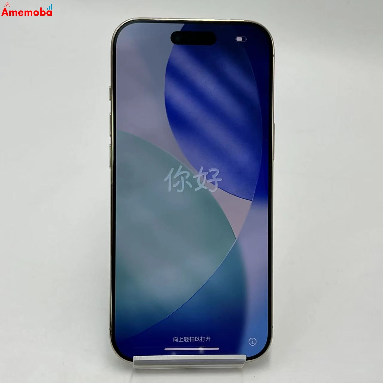 iPhone Air 256GB ライトゴールド MG294J/A SoftBank版SIMフリー 美品