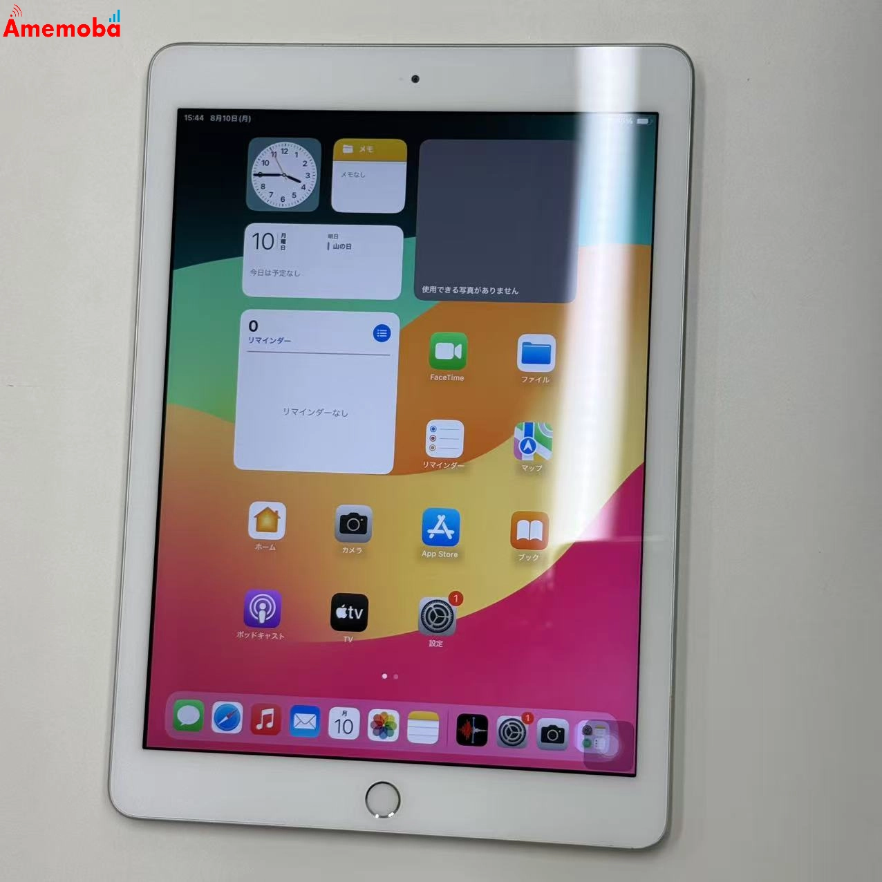 iPad 第6世代 Wi-Fiモデル 32GB シルバー MR7G2J/A