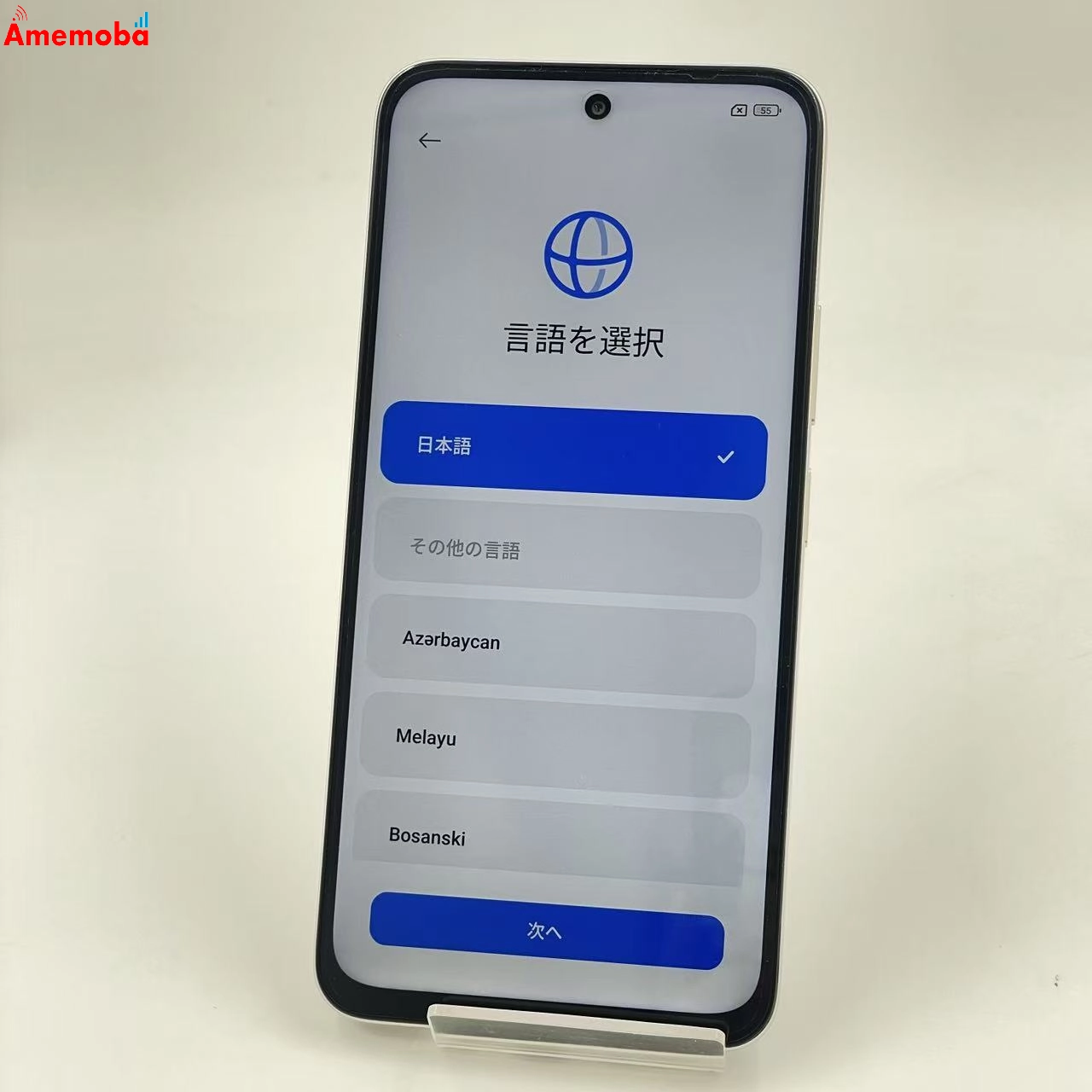 Redmi 15 5G 4GB/128GB ミッドナイトブラック A501XM SoftBank版SIMフリー 未使用品
