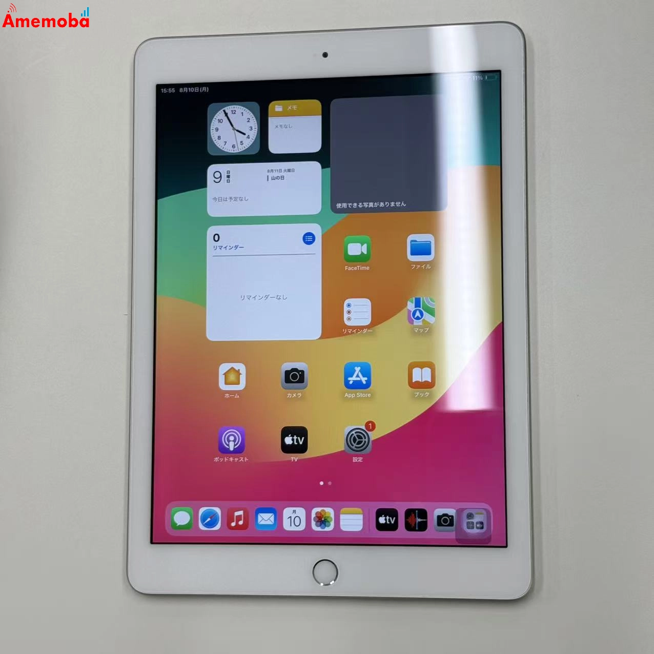 iPad 第6世代 Wi-Fiモデル 32GB シルバー MR7G2J/A 極美品