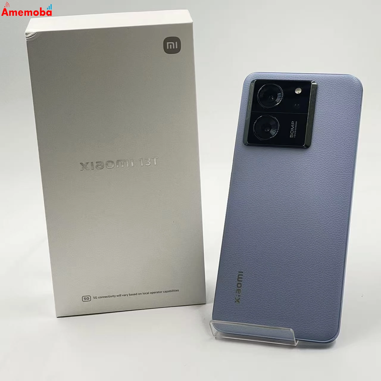 Xiaomi 13T 256GB アルパインブルー XIG04SLA AU版SIMフリー