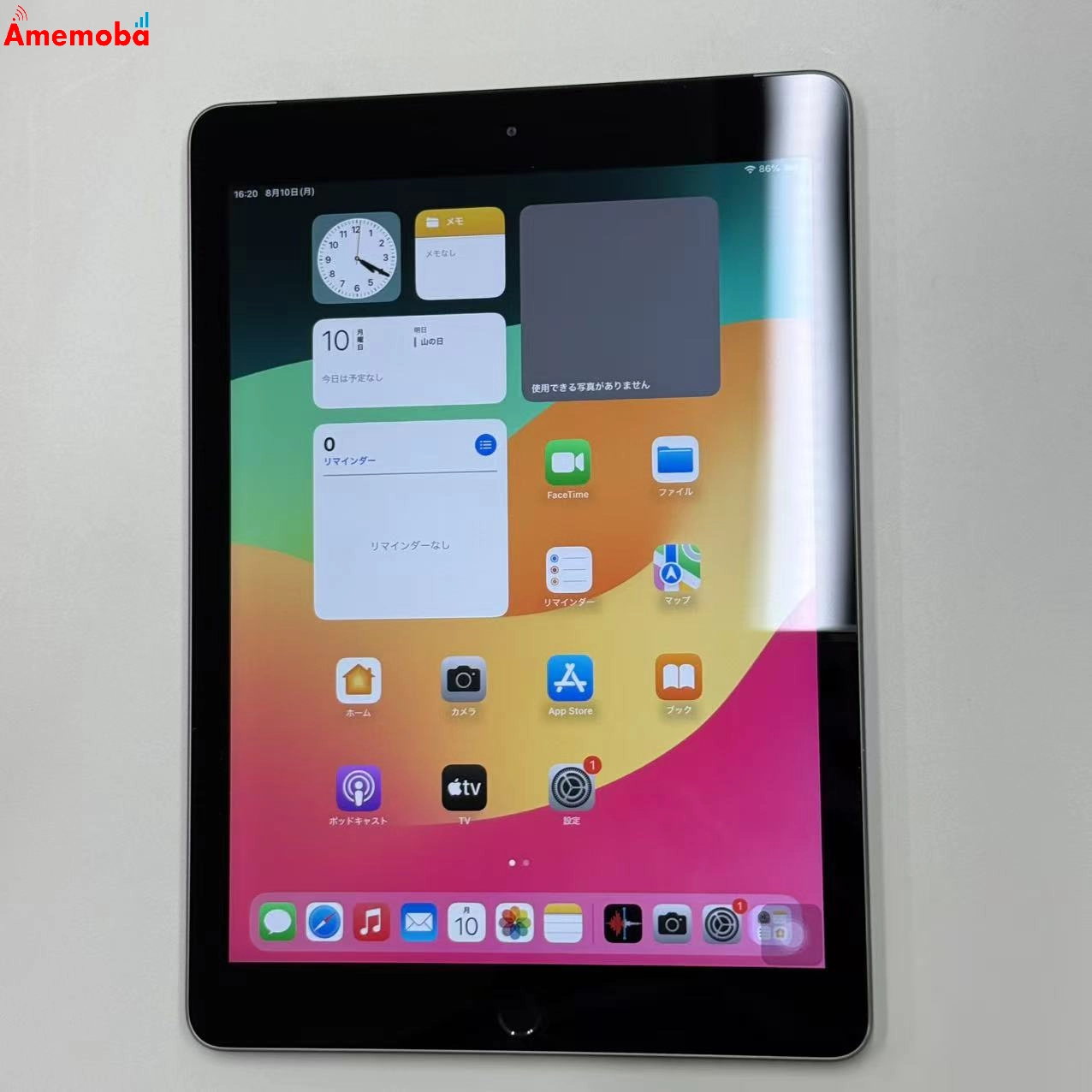 iPad 第6世代 32GB スペースグレイ MR6N2J/A AU版SIMフリー 美品 au