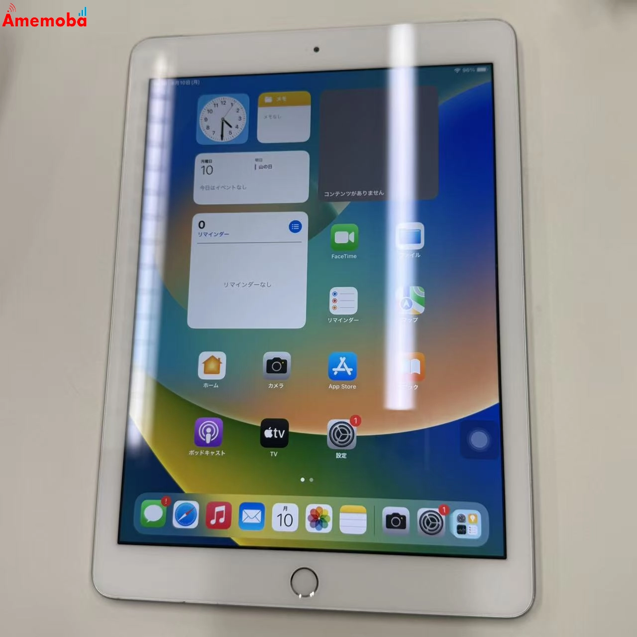 iPad 第5世代 32GB シルバー MP1L2J/A AU版SIMフリー au