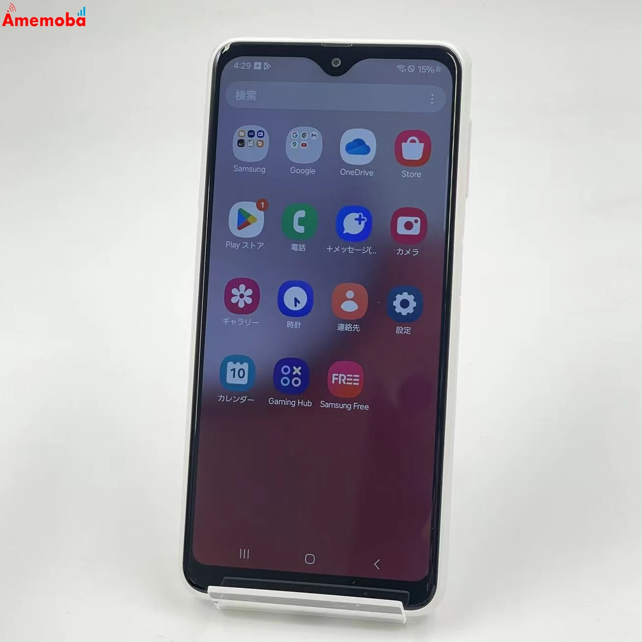 Galaxy A23 5G 4GB/64GB ホワイト SCG18 AU版SIMフリー 美品 au