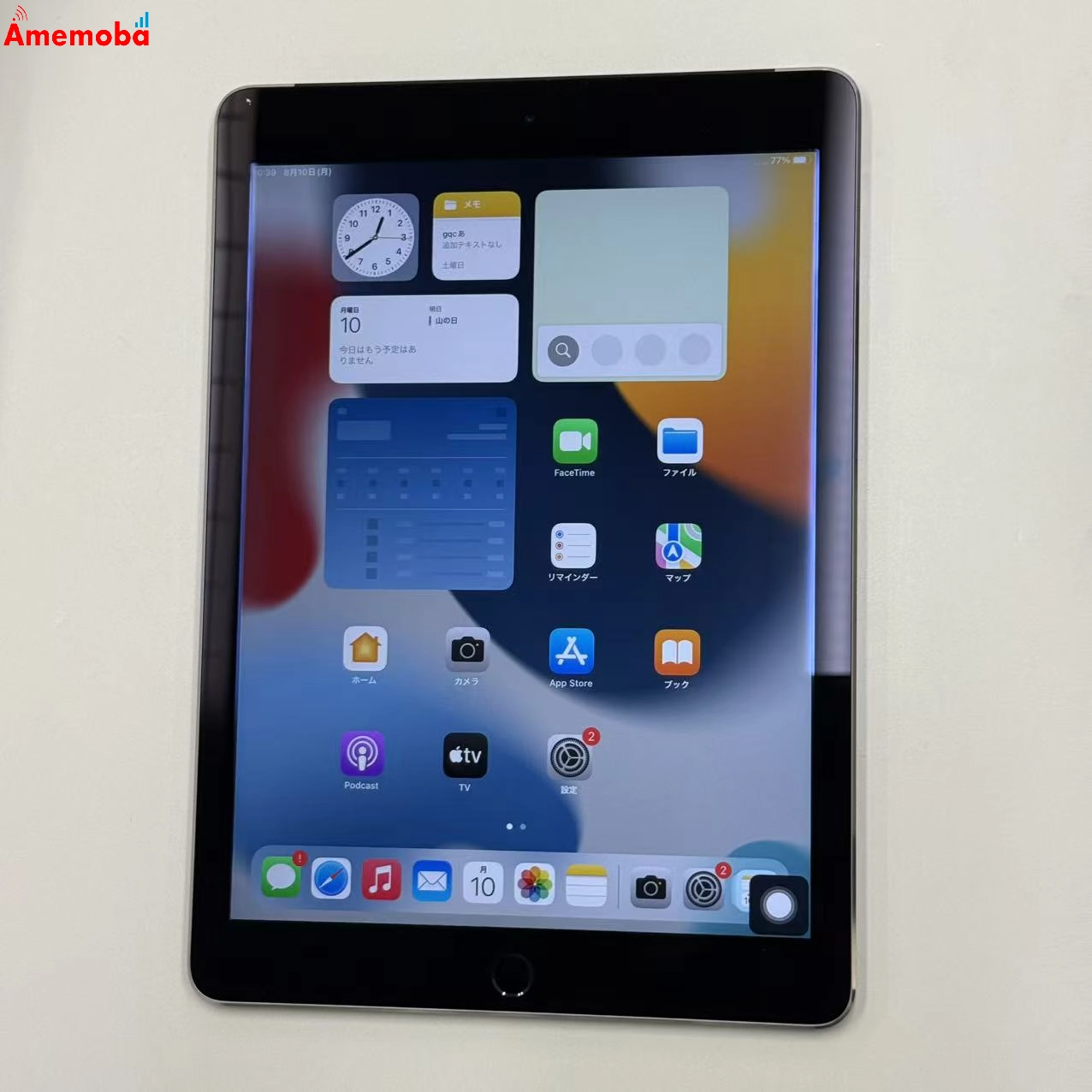 iPad Air 第2世代 16GB スペースグレイ MGGX2J/A AU版 au