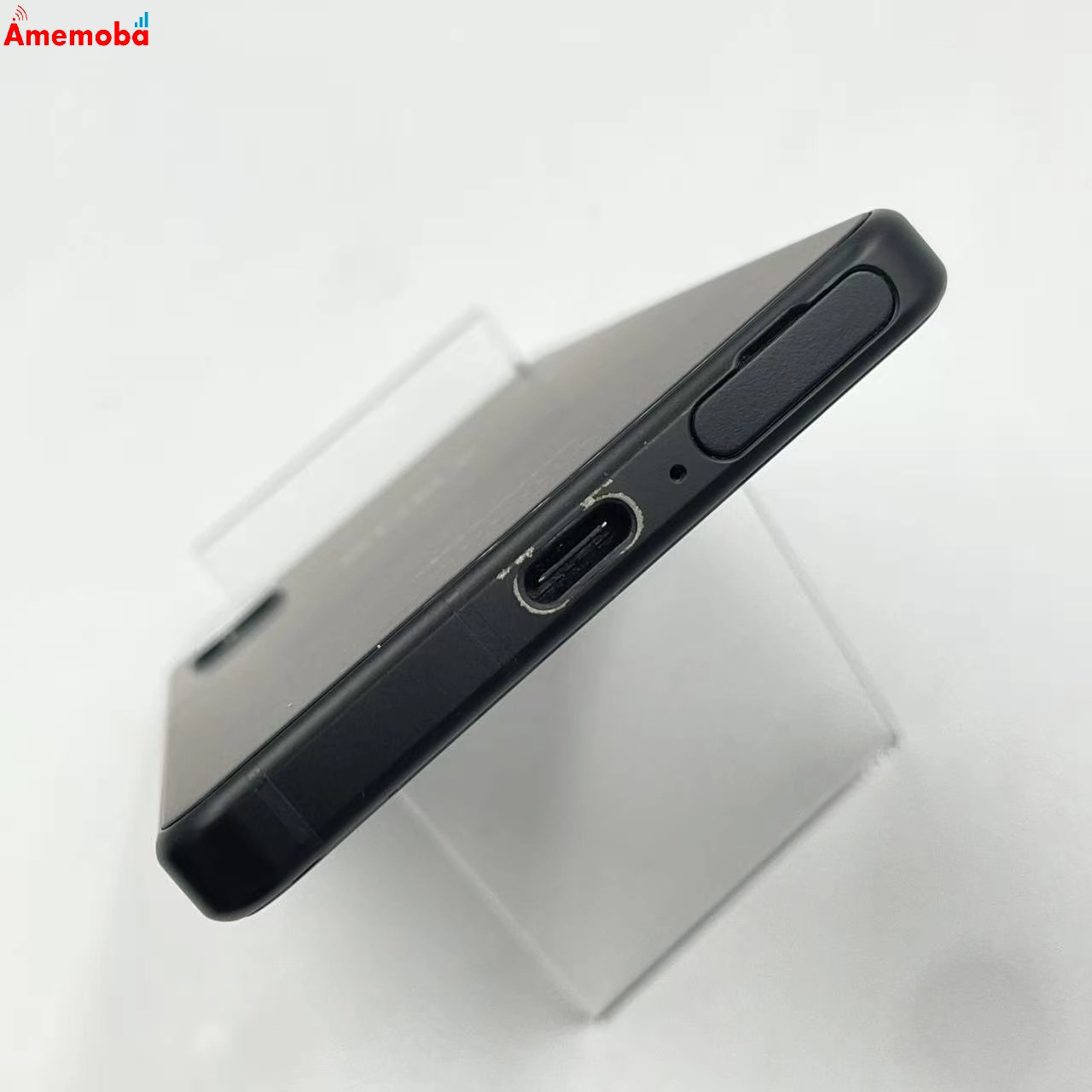 Xperia 5 IV 8GB/128GB ブラック SO-54C SIMロック解除済 docomo