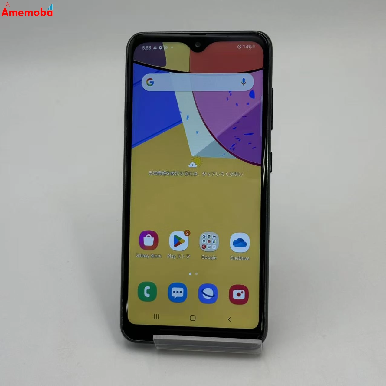 Galaxy A21 64GB ブラック SCV49 AU版SIMフリー ジャンク品 au