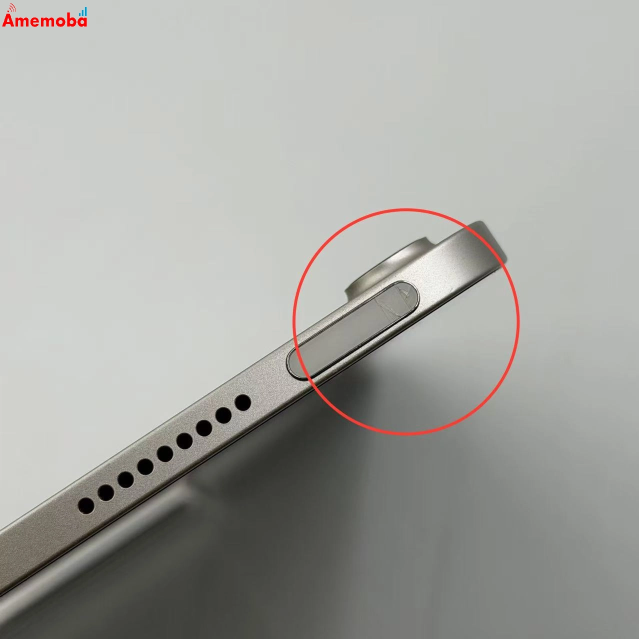iPad Air 第5世代 Wi-Fiモデル 256GB スターライト MM9P3ZP/A    ジャンク品