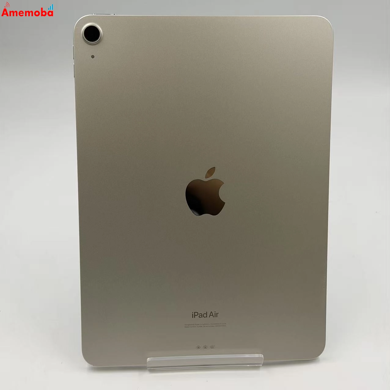 iPad Air 第5世代 Wi-Fiモデル 256GB スターライト MM9P3ZP/A    ジャンク品
