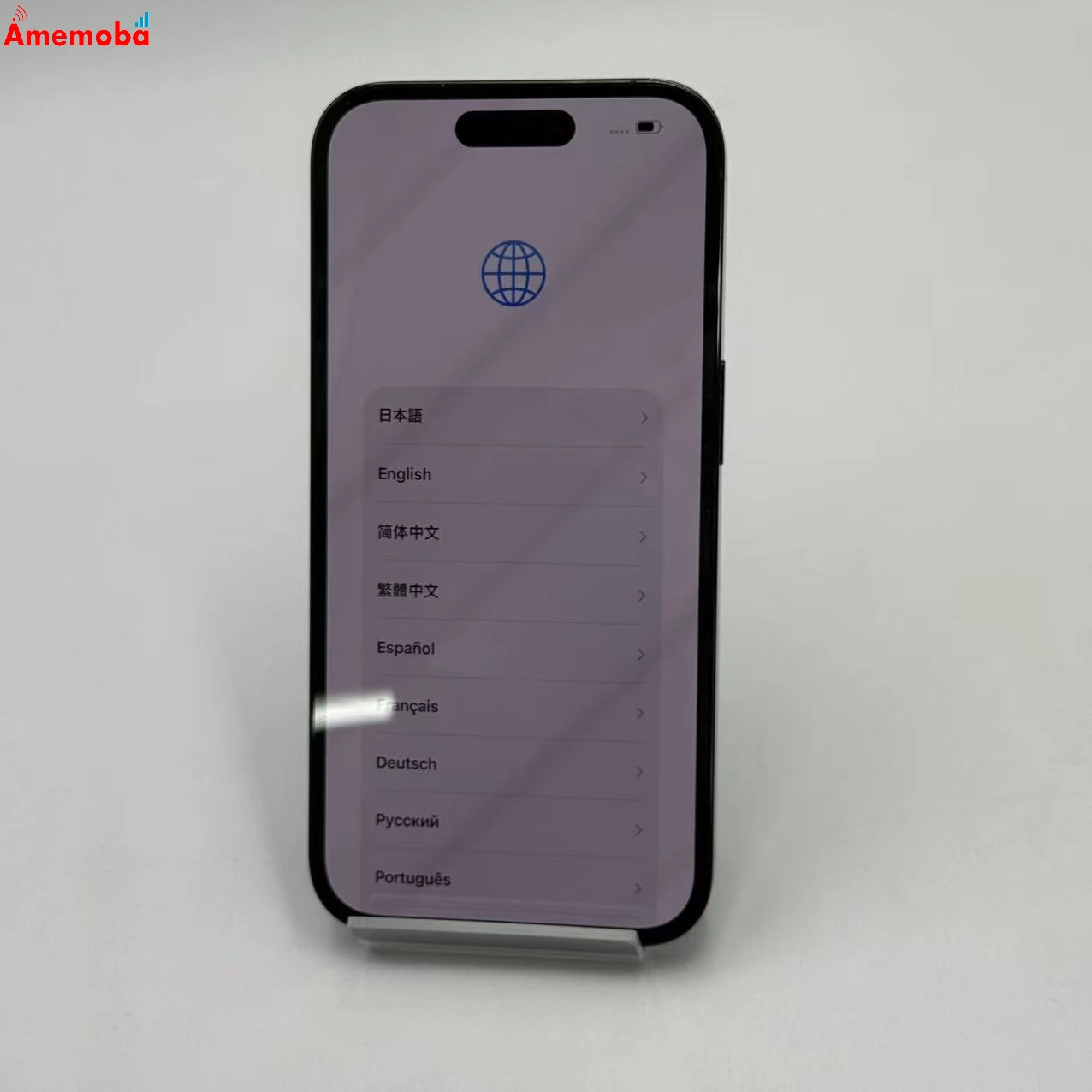 iPhone14 Pro 256GB スペースブラック MQ0Q3J/A Apple版SIMフリー