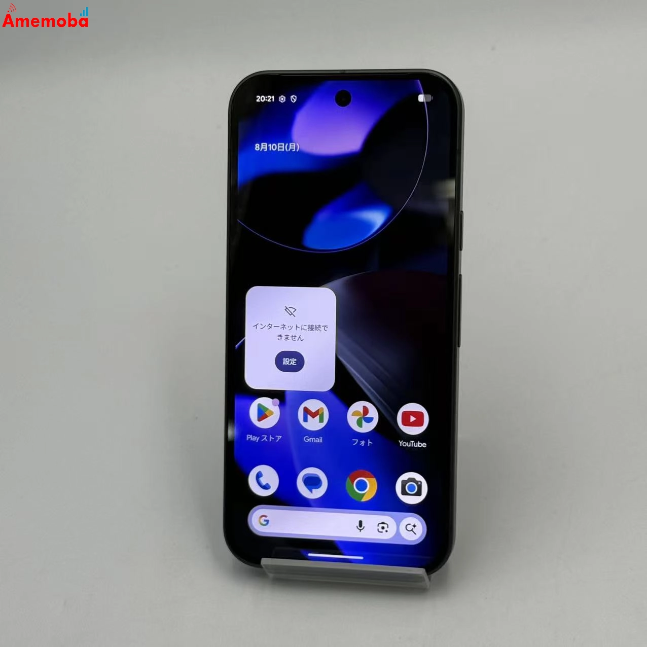 Google Pixel 9 12GB/128GB Obsidian G1B60 SoftBank版SIMフリー 美品
