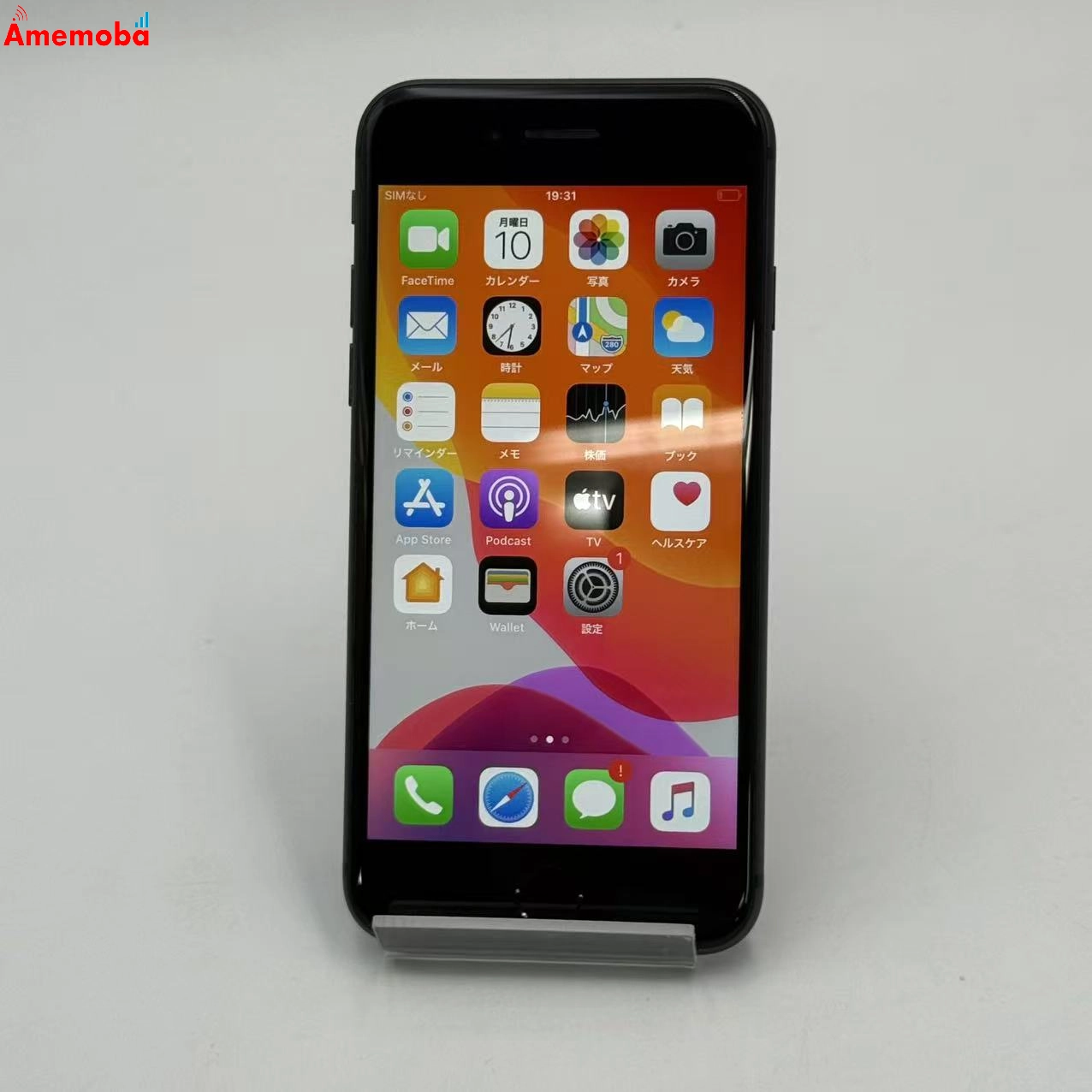iPhone8 64GB スペースグレイ MQ782J/A docomo版SIMフリー 美品