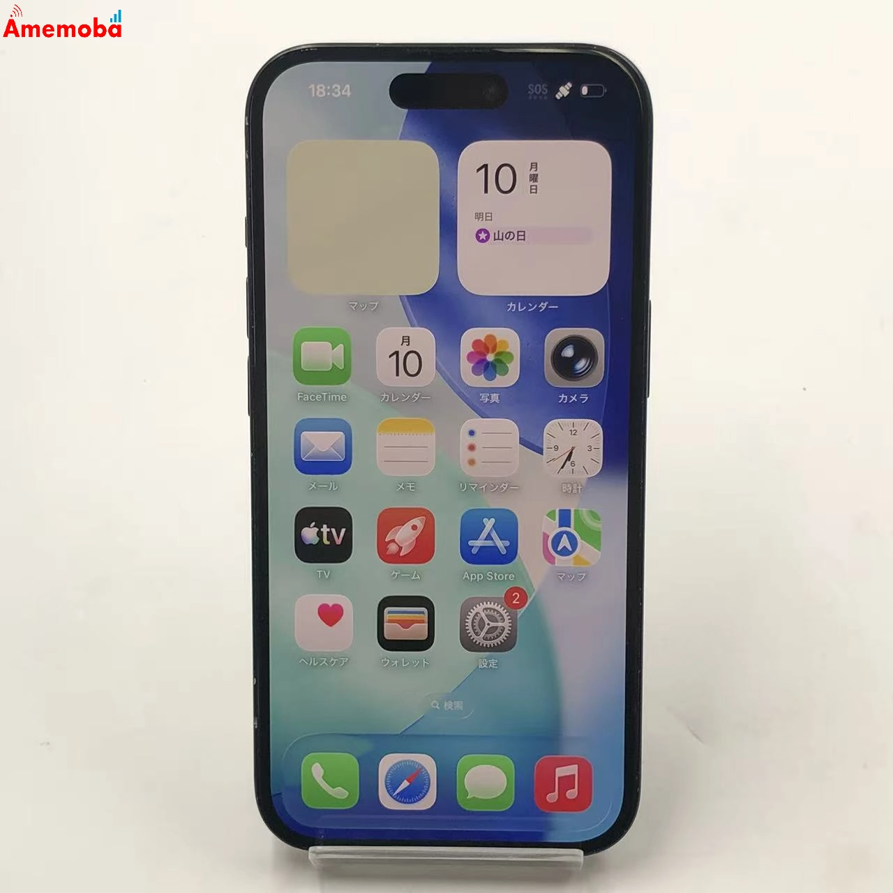 iPhone15 128GB ブラック MTMH3J/A AU版SIMフリー ジャンク品