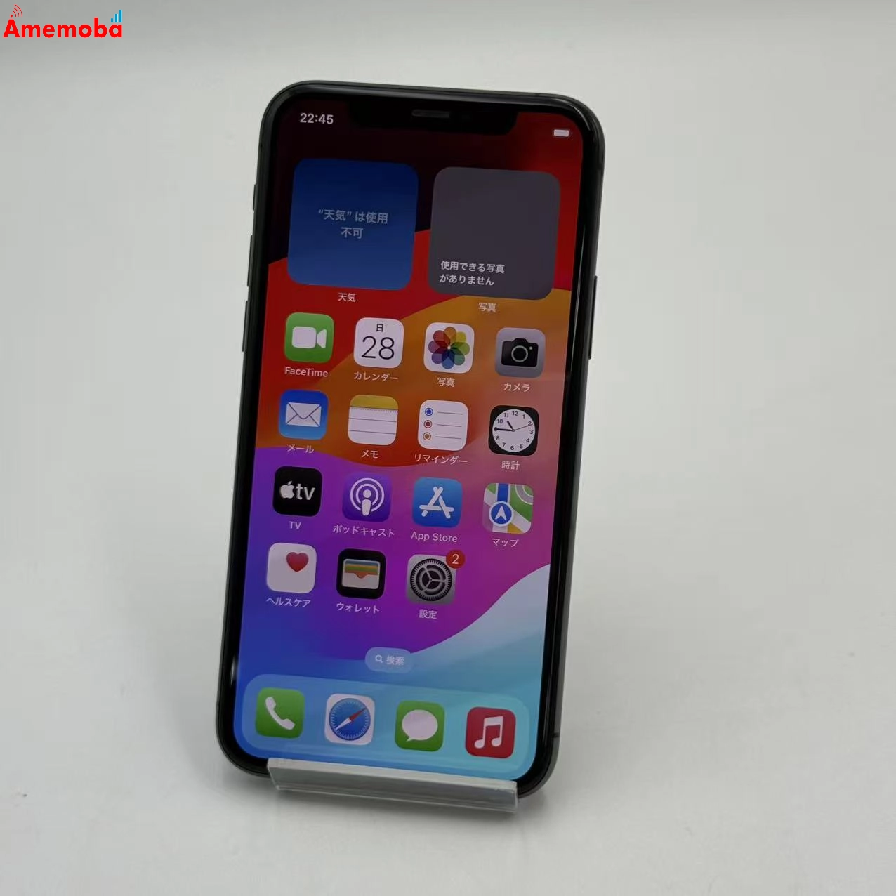 iPhone11 Pro 64GB スペースグレイ MWC22J/A docomo版SIMフリー ジャンク品