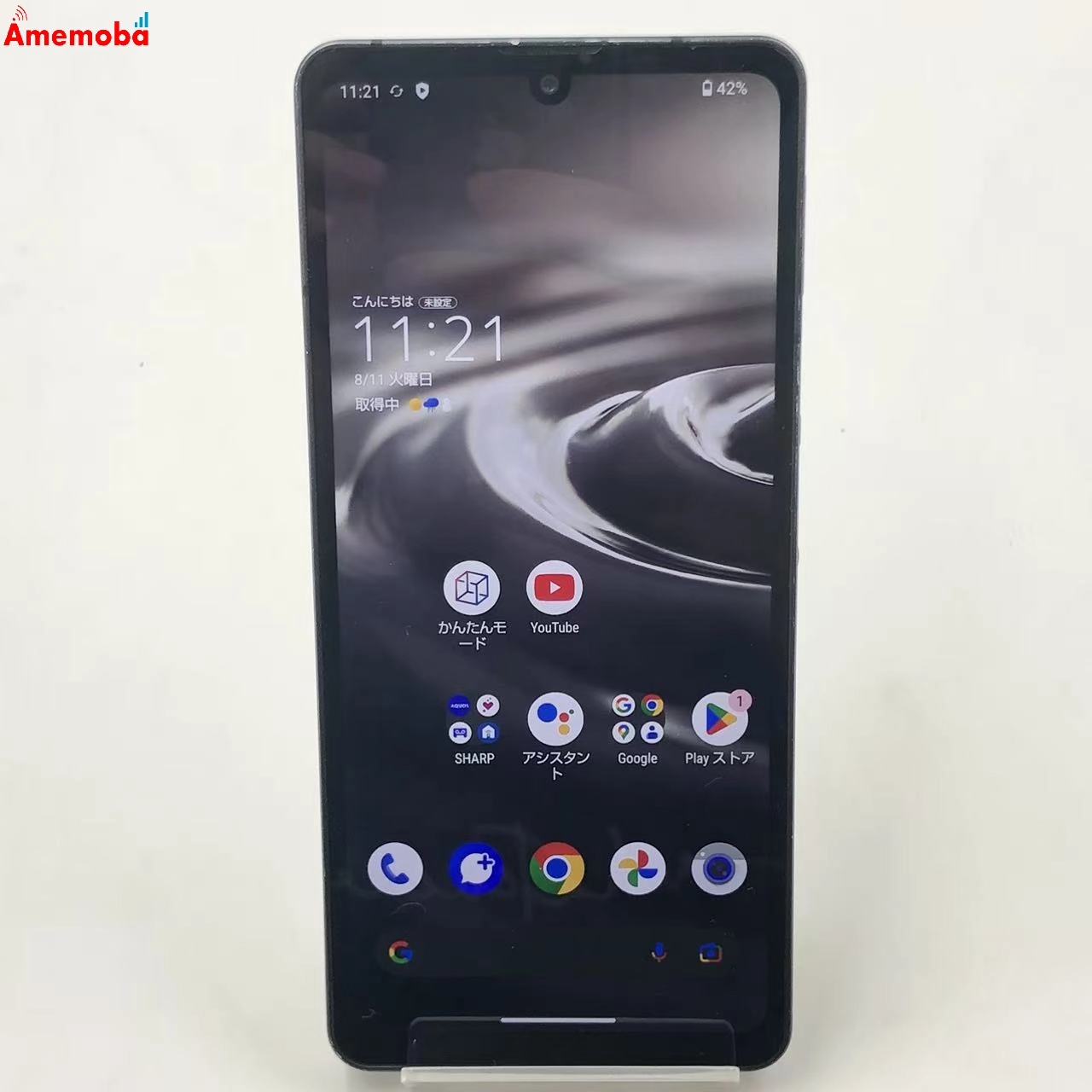 AQUOS sense6s 4GB/64GB ブラック SHG07 AU版SIMフリー 訳あり品