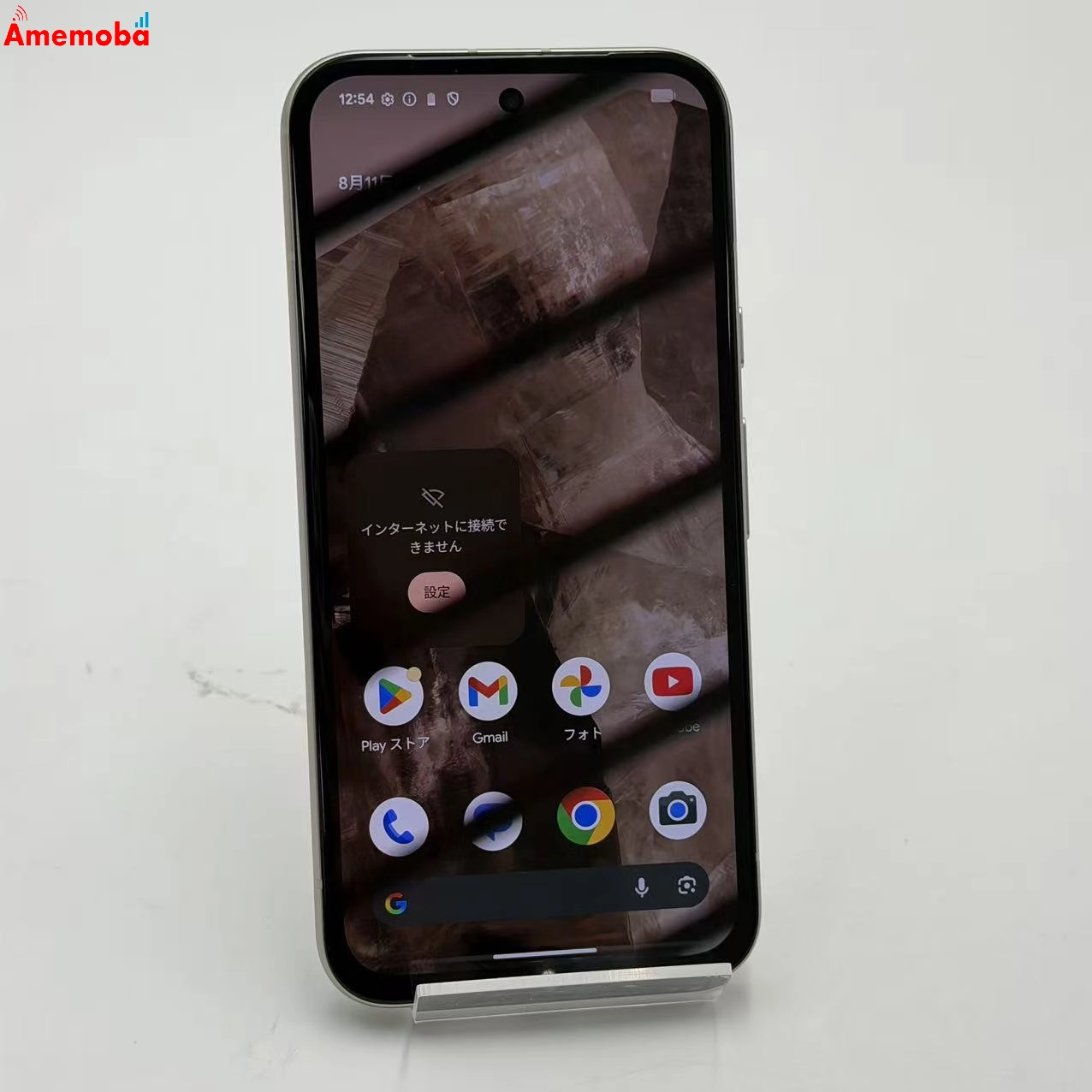 Google Pixel 8a 128GB Porcelain G576D SoftBank版SIMフリー 新品同様