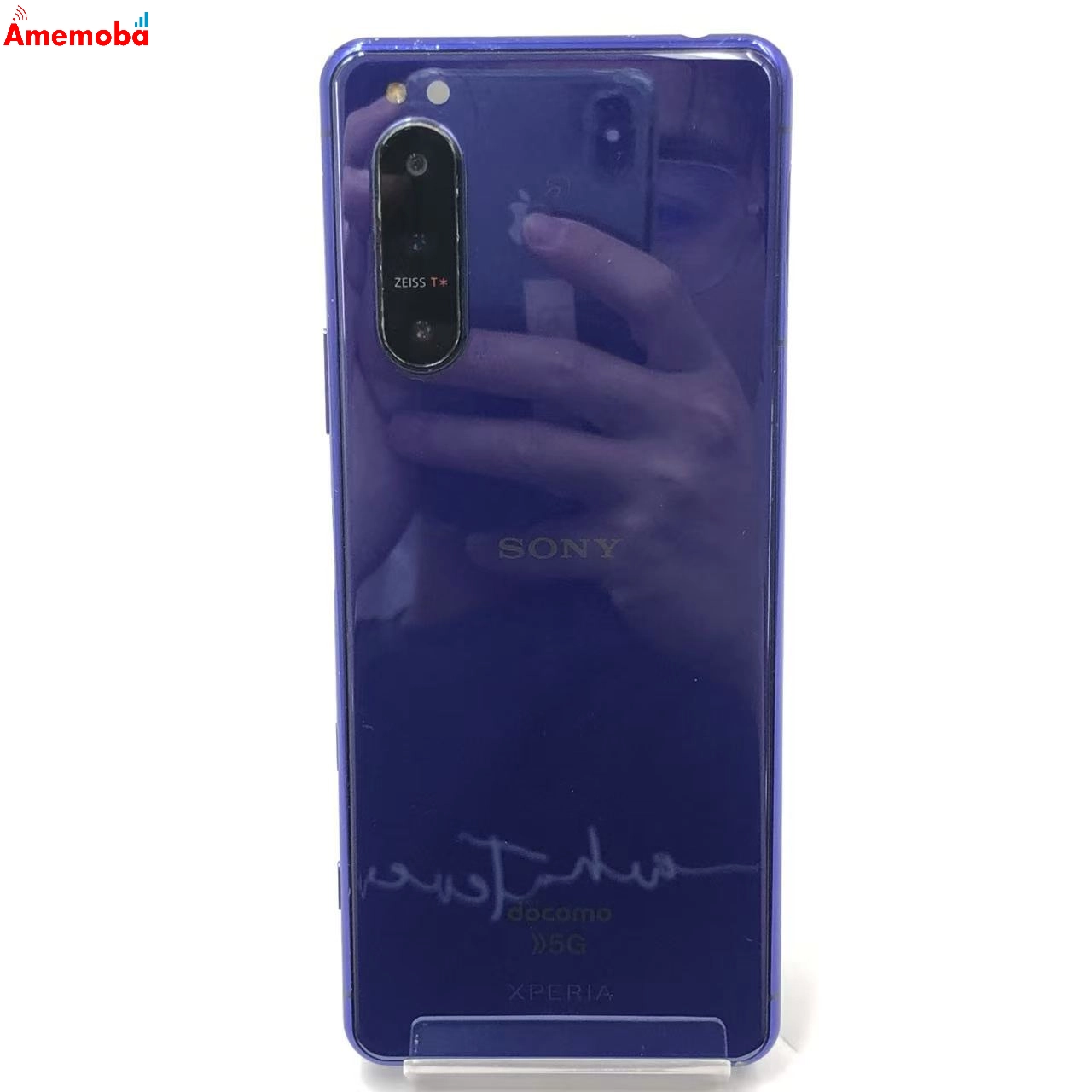 Xperia 5 II 128GB パープル SO-52A docomo版SIMフリー ジャンク品
