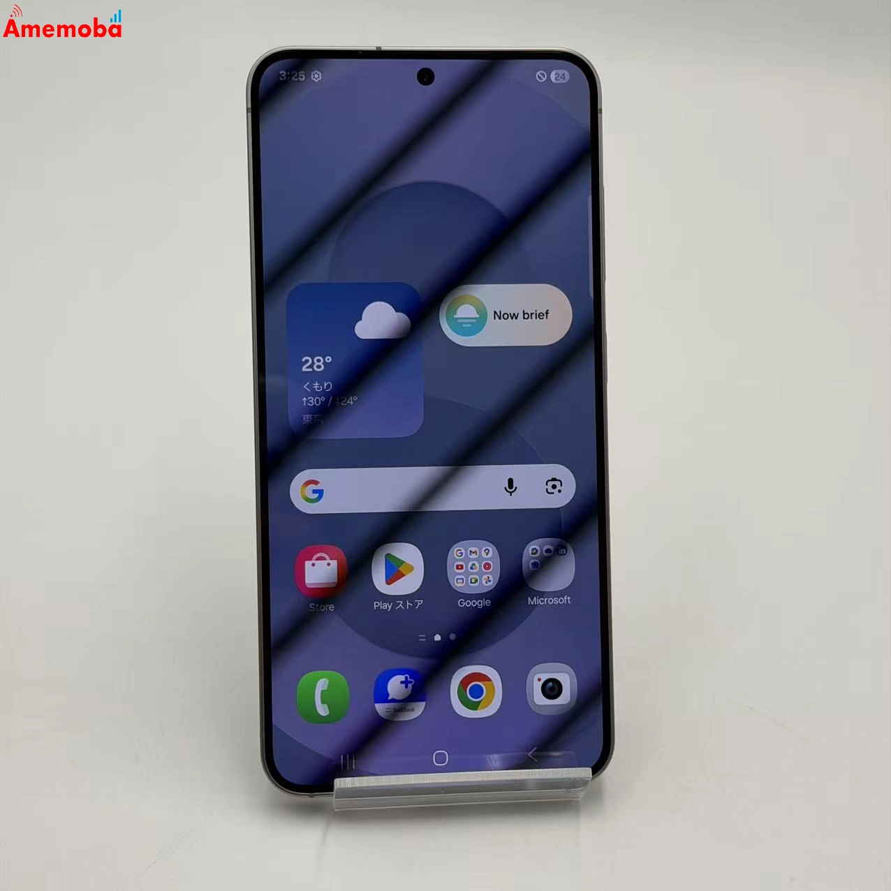 Galaxy S25 256GB シルバーシャドウ SM-S931Z SoftBank版SIMフリー  美品