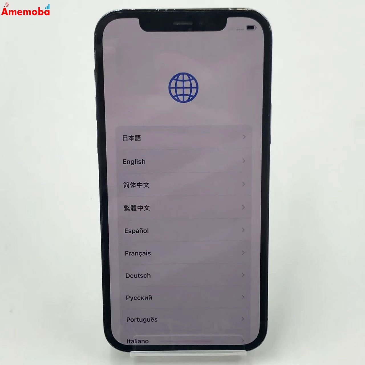 iPhone12 Pro 512GB パシフィックブルー MGMJ3J/A SoftBank版SIMフリー ジャンク品