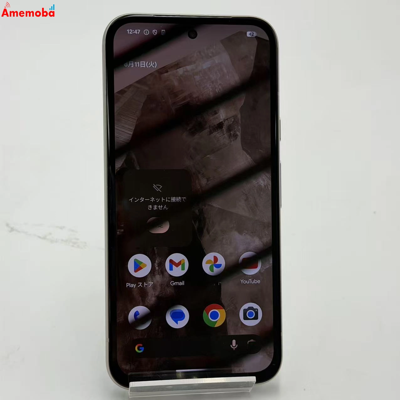 Google Pixel 8a 128GB Obsidian G576D SIMフリー 新品同様