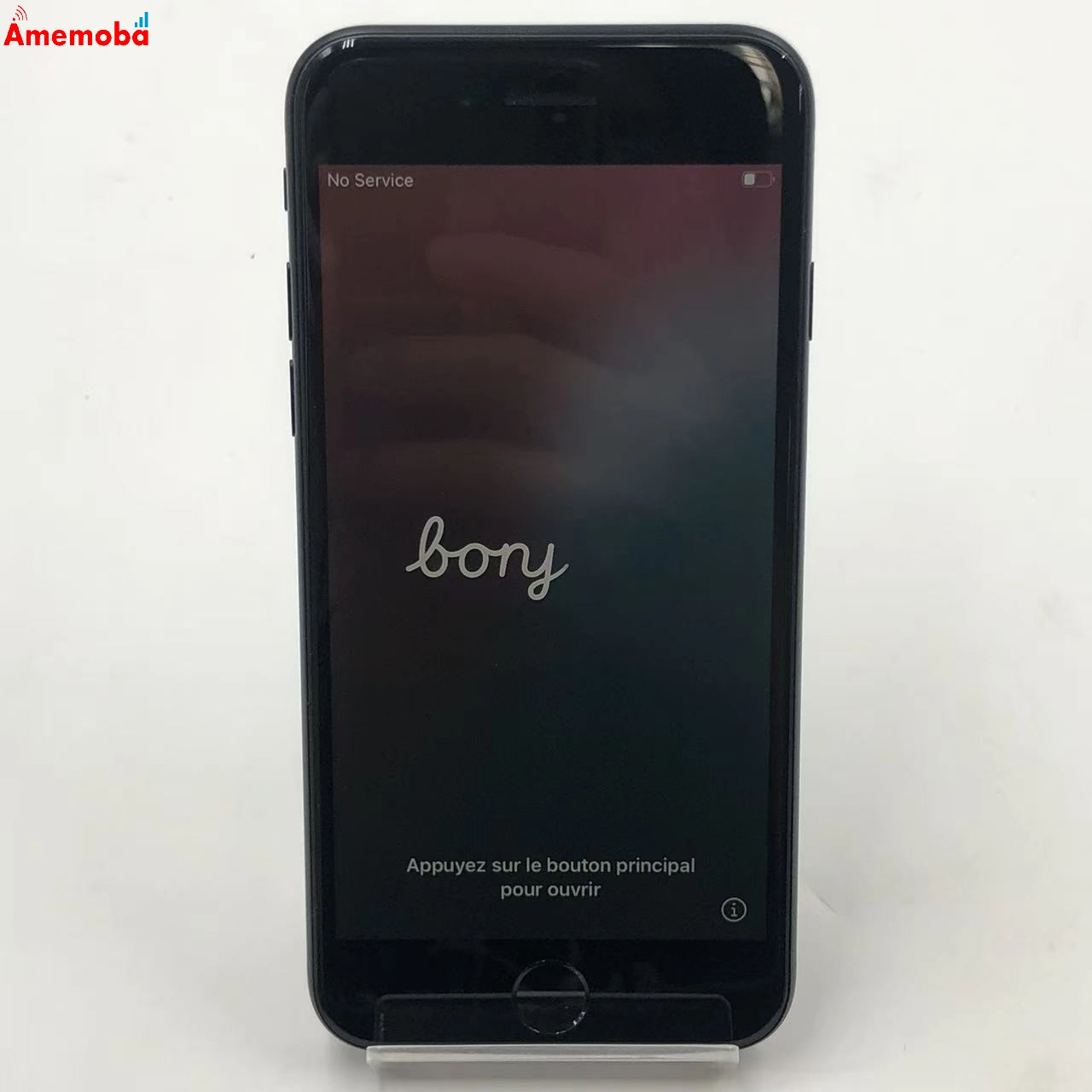 iPhoneSE 第3世代 128GB ミッドナイト MMXJ3X/A 海外版SIMフリー 訳あり新品